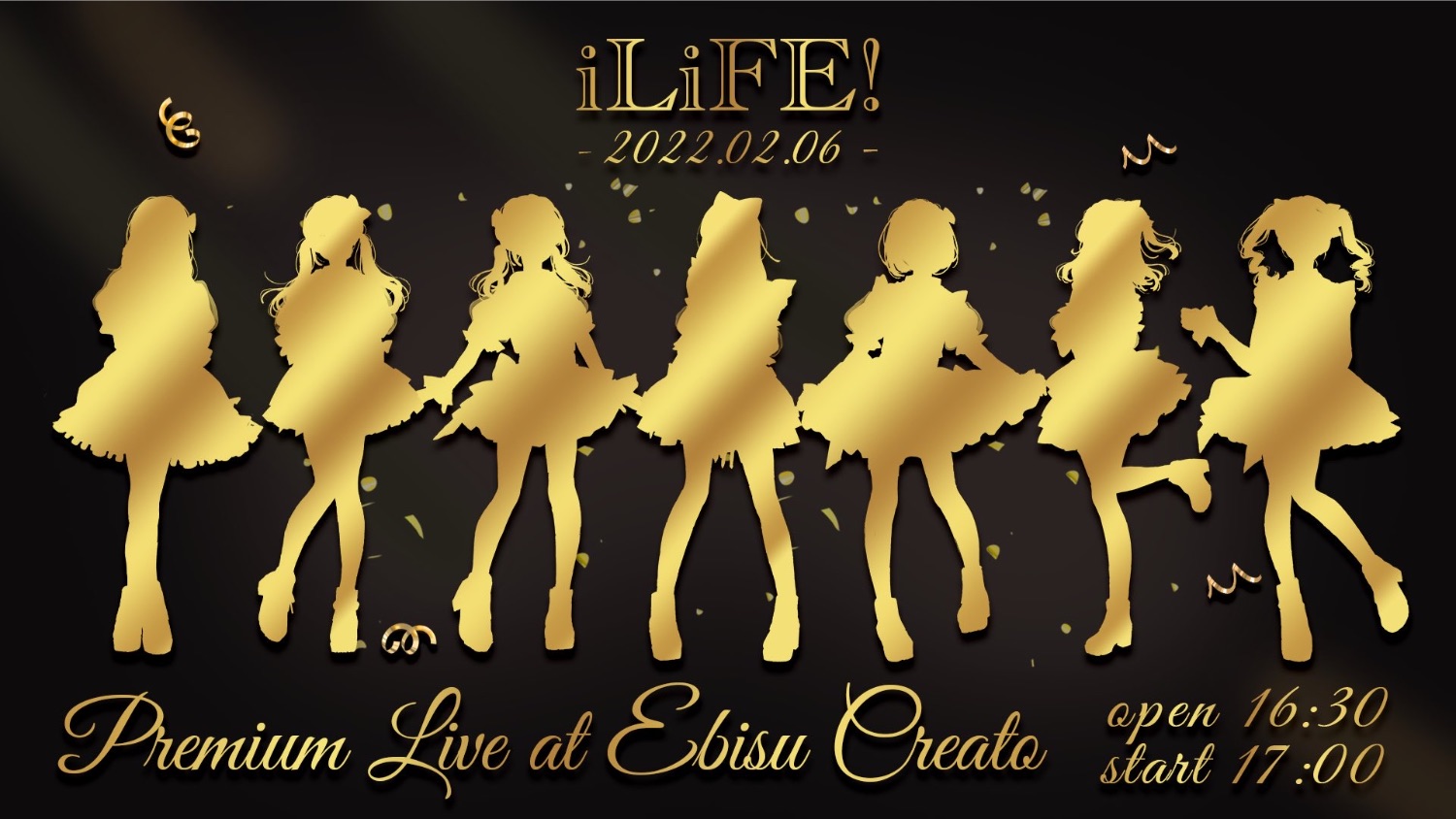 ⭐️iLiFE! Premium Live⭐️ - TimeTree