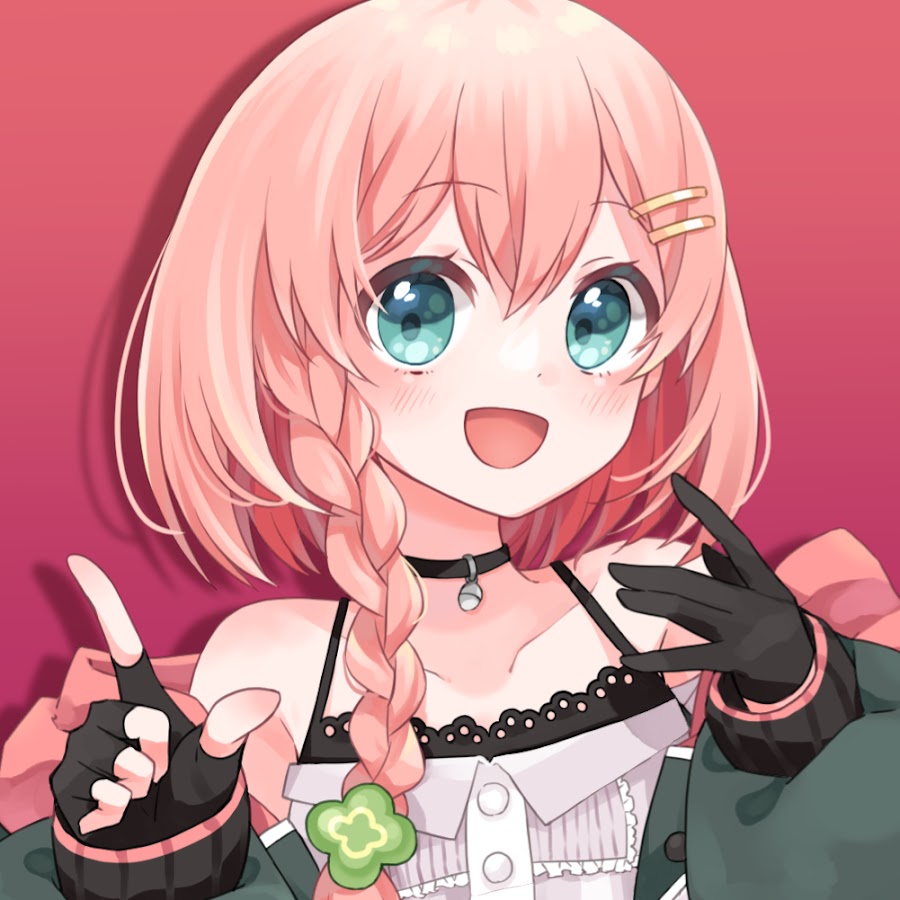 天羽 よ つ は