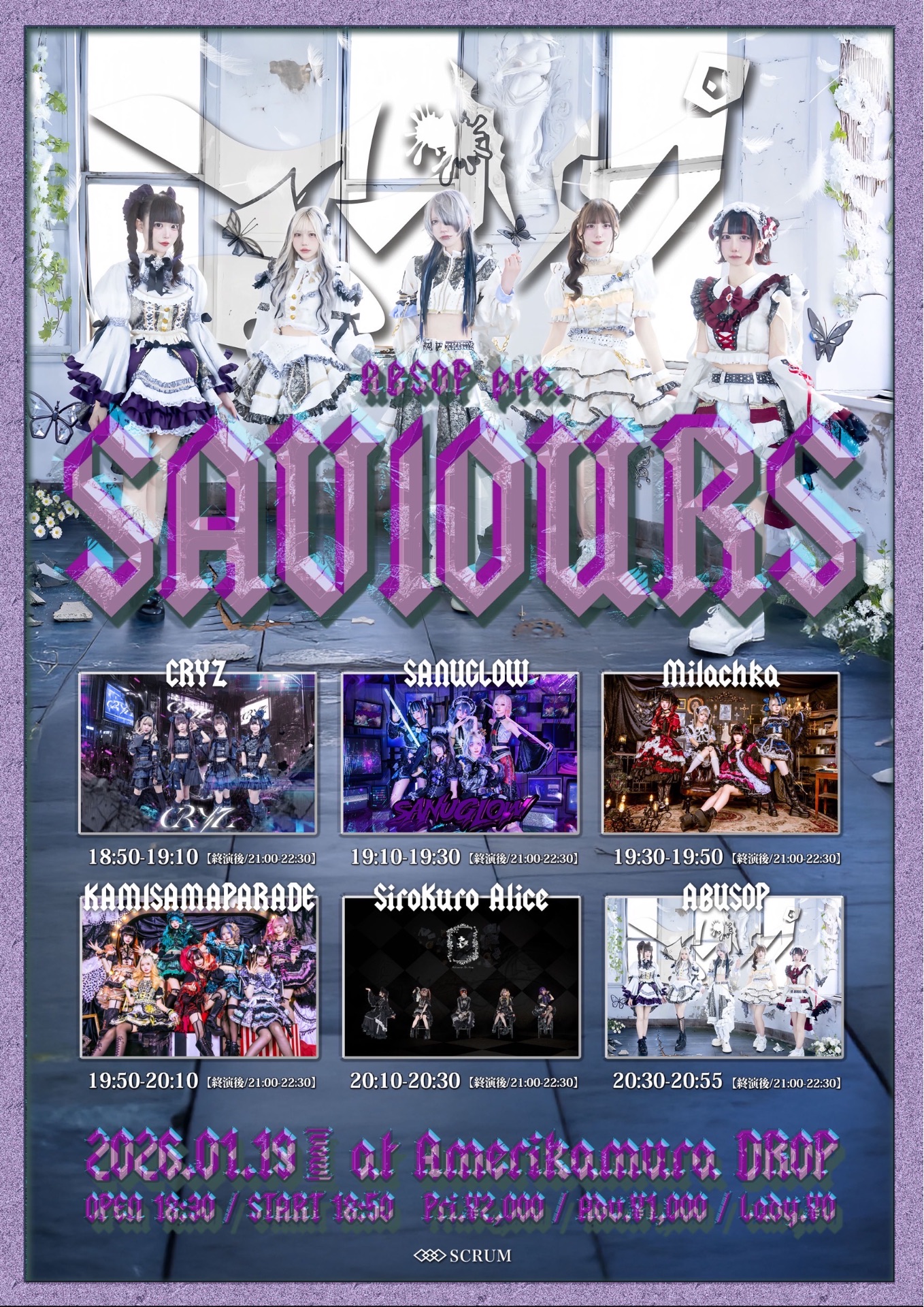 ABSOP pre. 『SAVIOURS』 - TimeTree