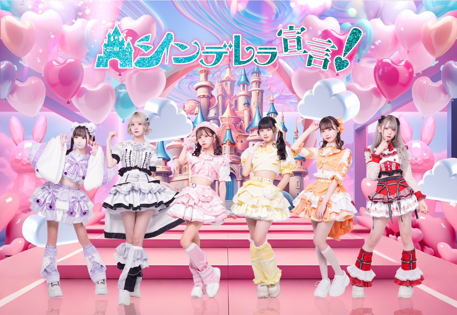 チェキ会 - TimeTree