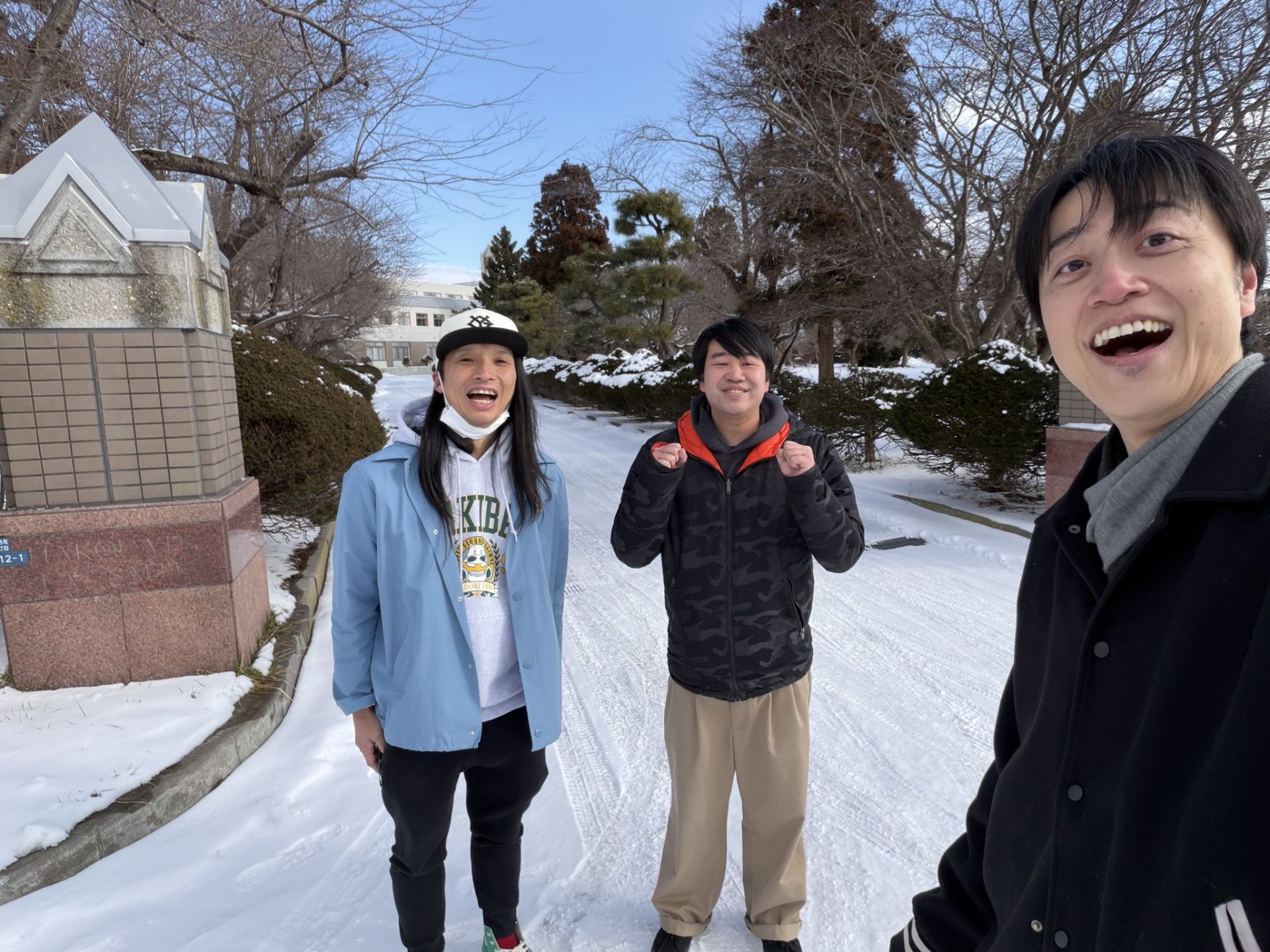 爆笑！！お笑いフェスin函館 - TimeTree