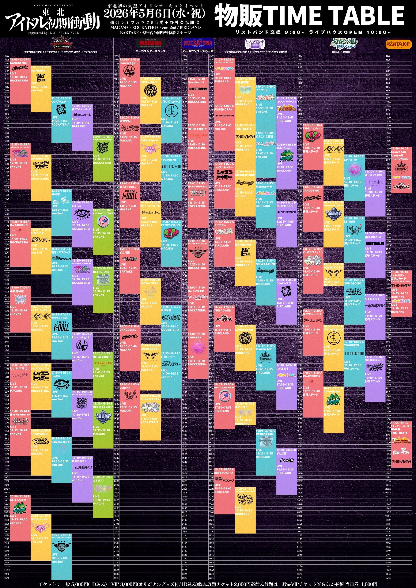 0-1777721733564.jpg