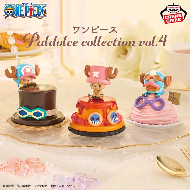 ワンピース Paldolce collection vol.4 - TimeTree