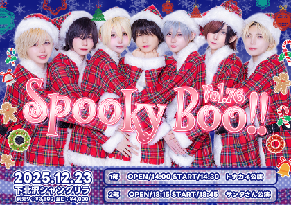 リリイベフリーライブ&特典会 - TimeTree