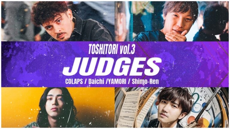 トシトリ vol.3 - TimeTree