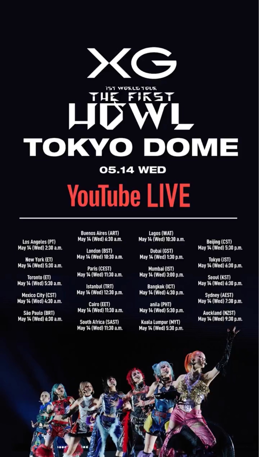XG 1st WORLD TOUR “The first HOWL” FINAL ～東京ドーム～ YouTube生