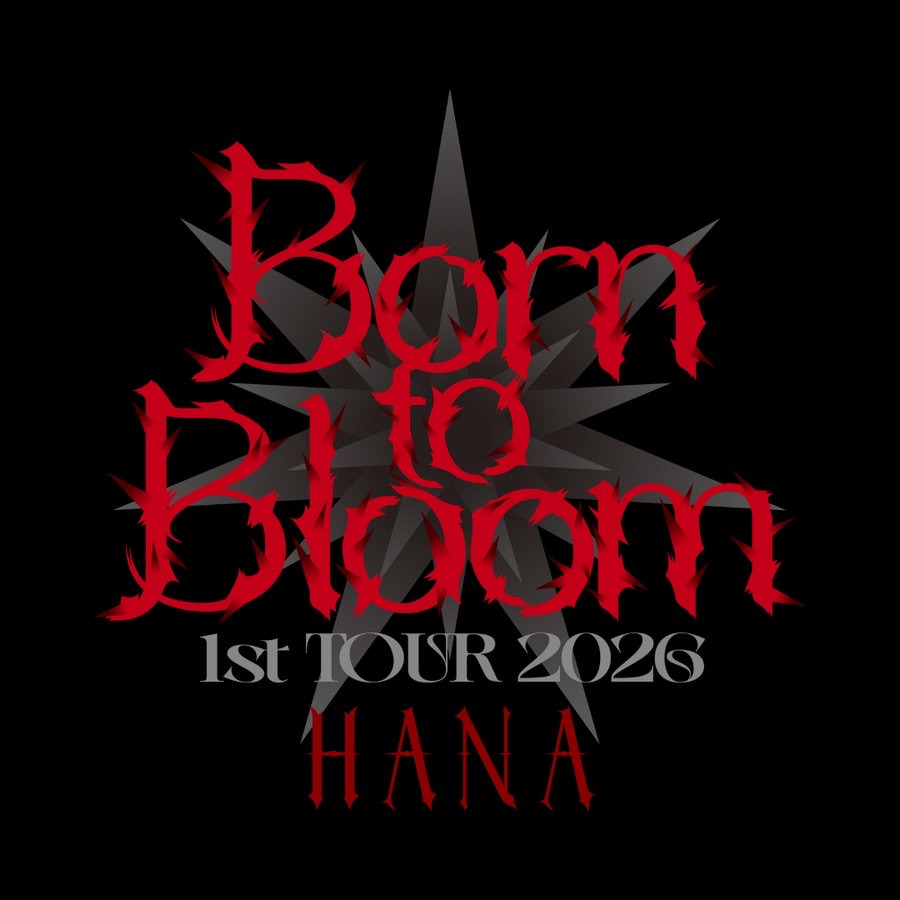 💖愛知 初全国ホールツアー HANA 1st TOUR 2026“Born to Bloom” - TimeTree