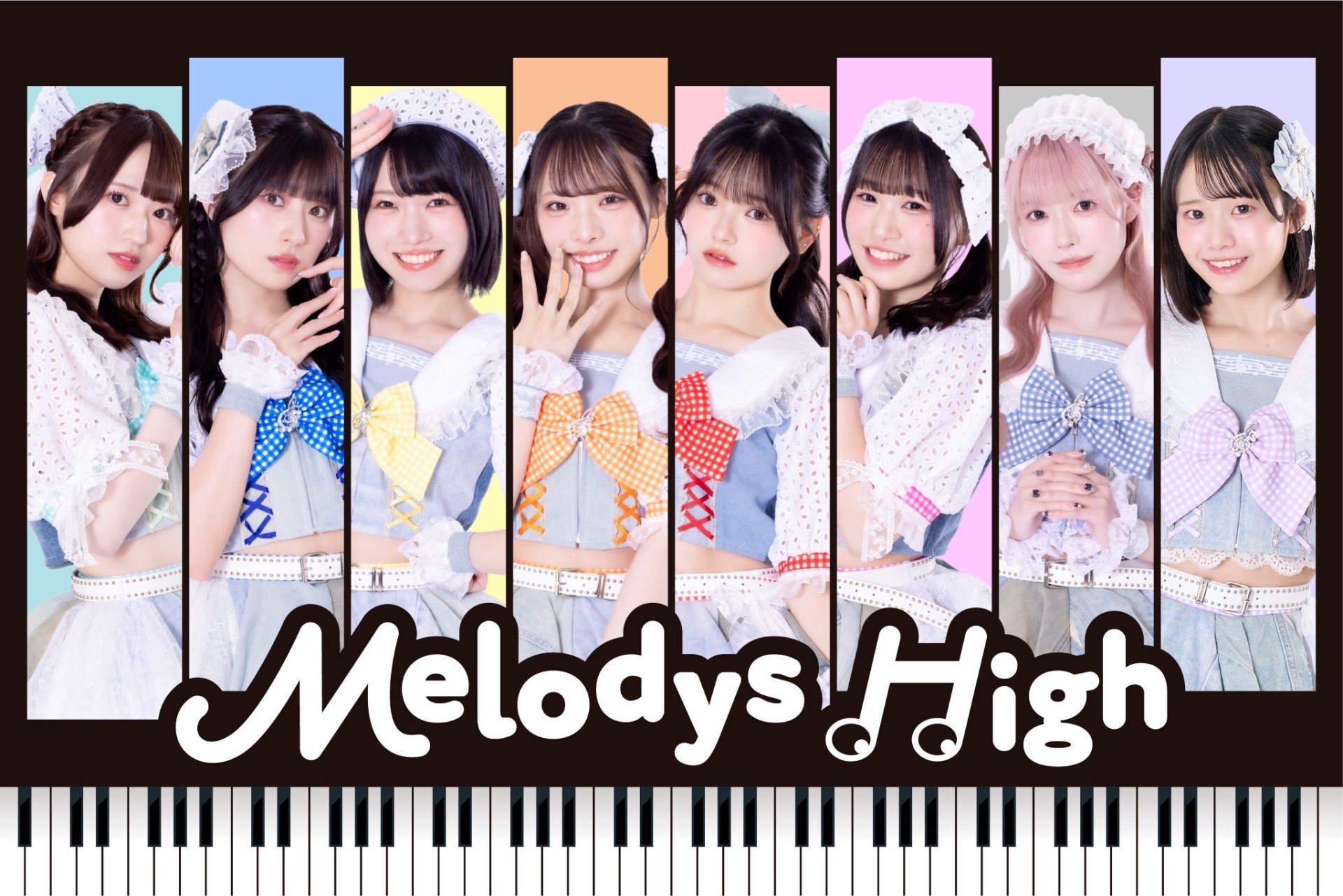 Melodys High 【メロハイ】 - TimeTree