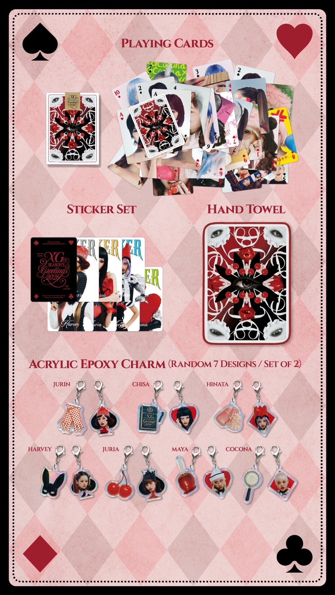 XG 2026 SEASON'S GREETINGS' 一般販売 - TimeTree