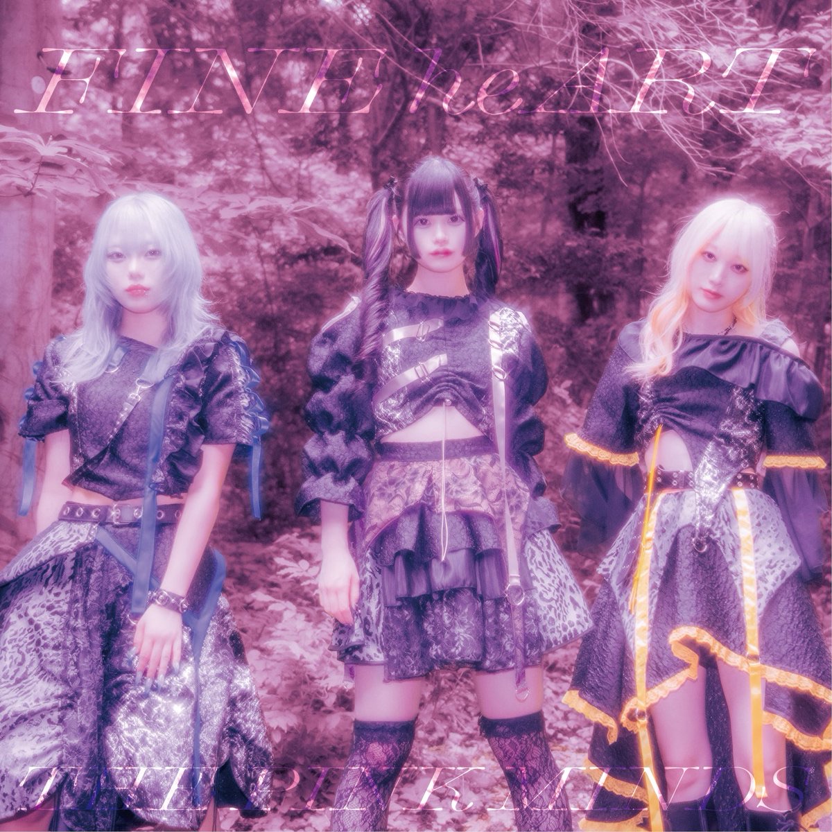 大森靖子 大森靖子×神聖かまってちゃん「ロックもできないくせに