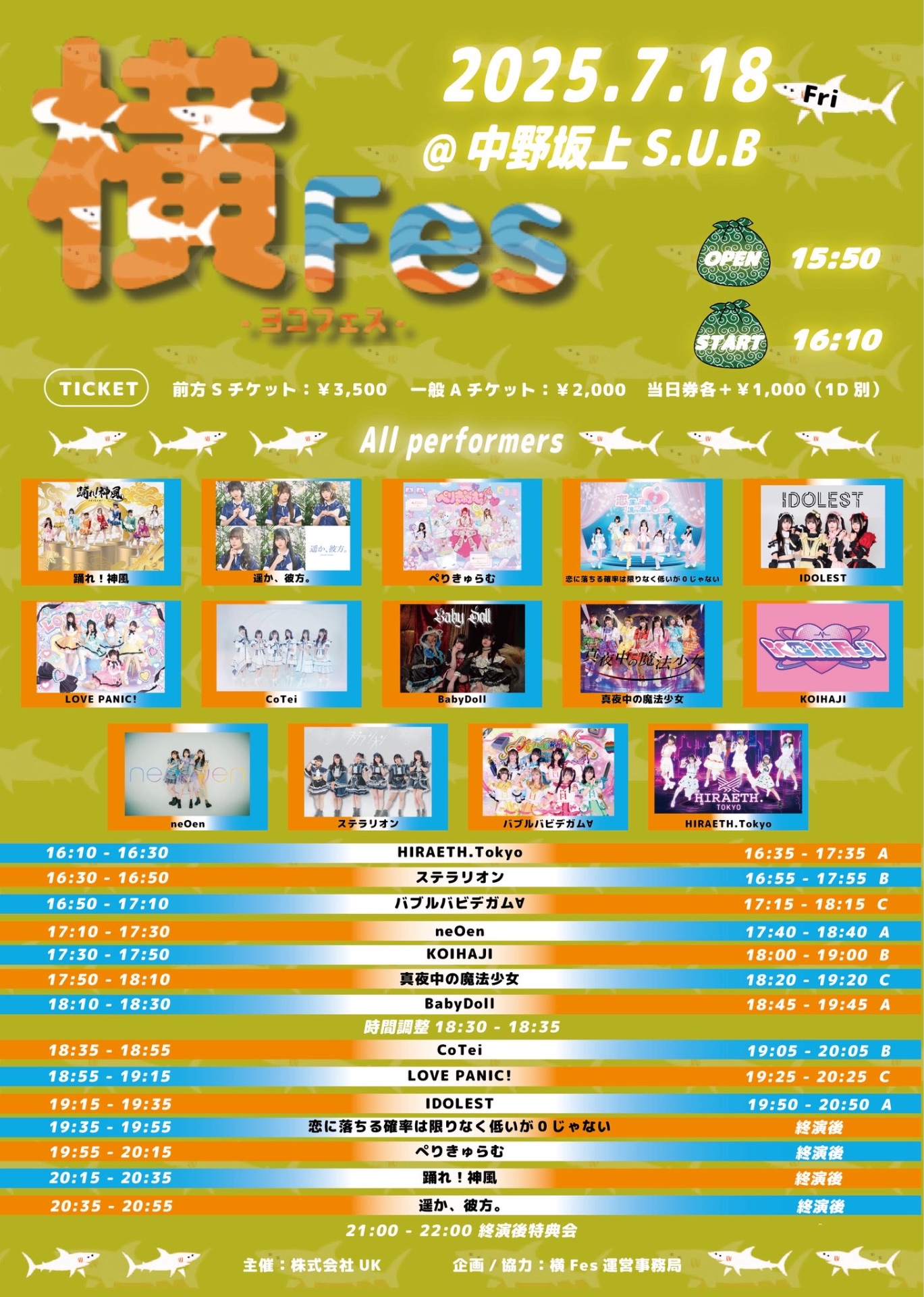 さとうページ【12月中の購入】 さとうきびの釜焚島砂糖（かまだきしまざとう） 500g【薩南製糖