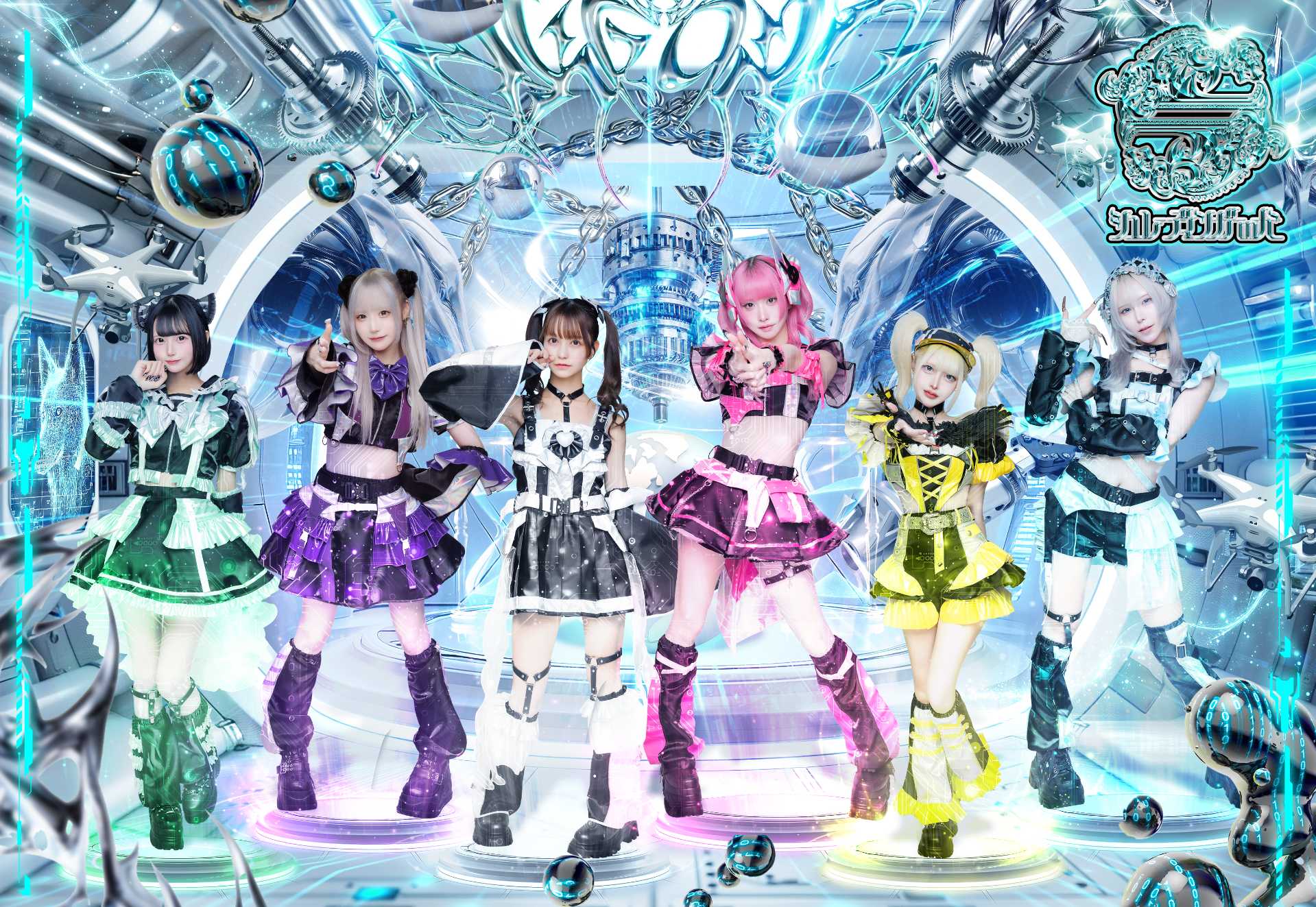 🏰️🐕️🥂️TOKYO GIRLS GIRLS - TimeTree