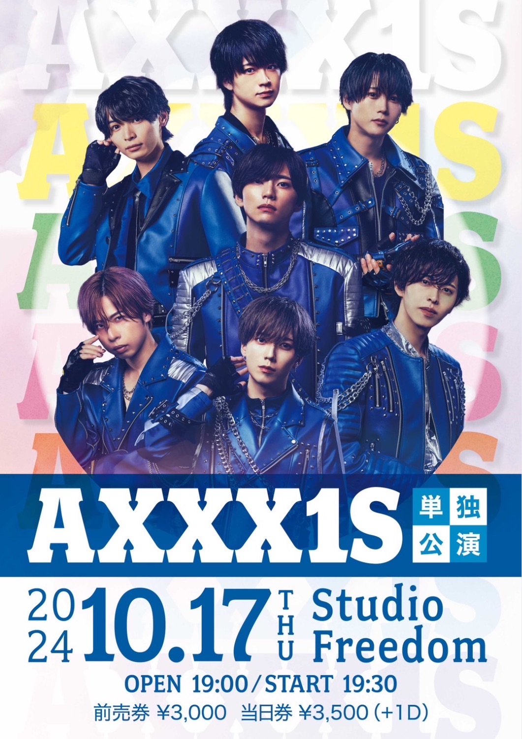 🎙 『AXXX1S 単独公演』 - TimeTree