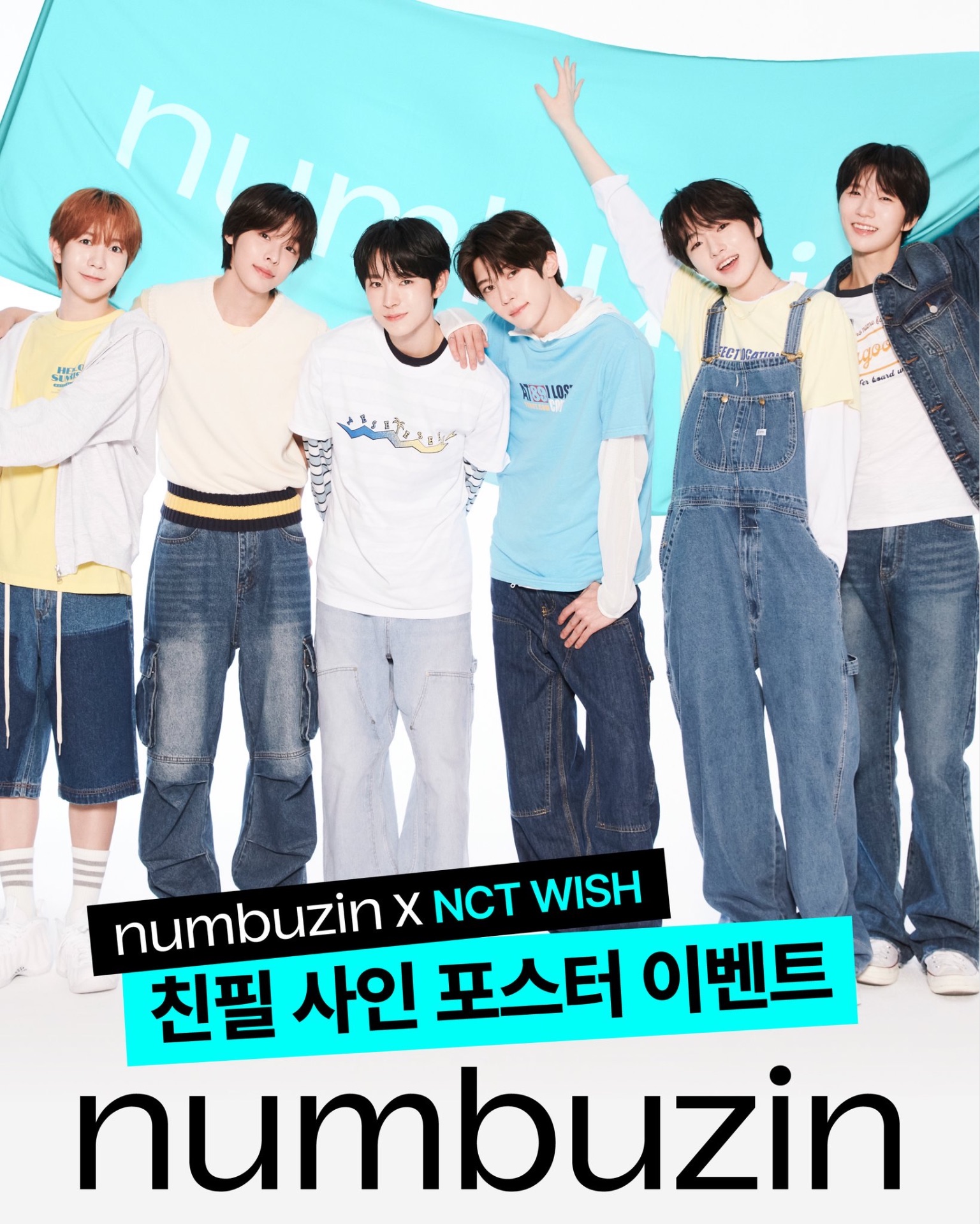NCT127 直筆サイン入りポスター NCT NCT127 テイル 直筆サイン入りポスター NCT_OFFICIAL_JP on X:
