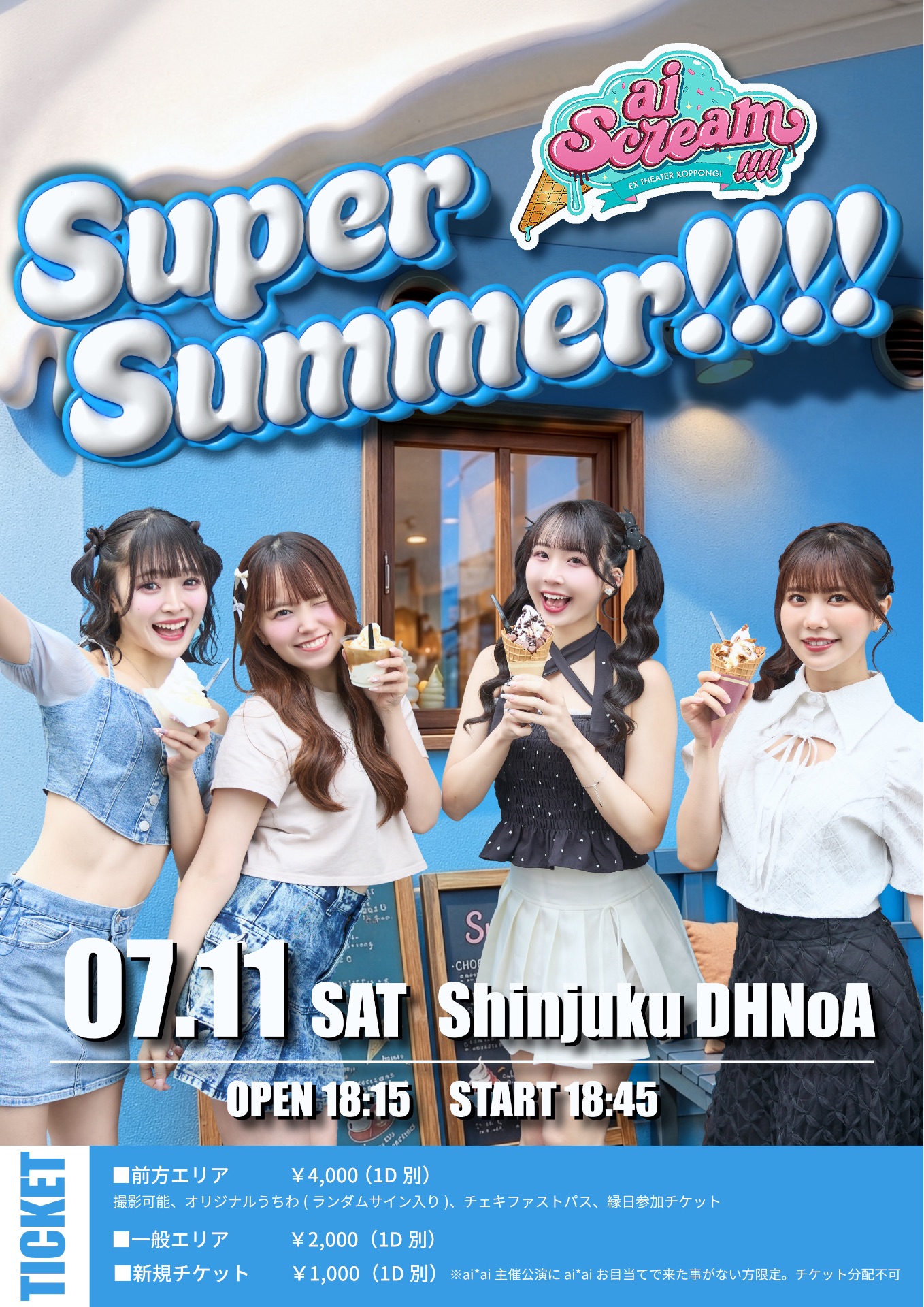アイアイ真夏の単独公演2026~ai Scream!!!!-Super Summer-@新宿DHNoA