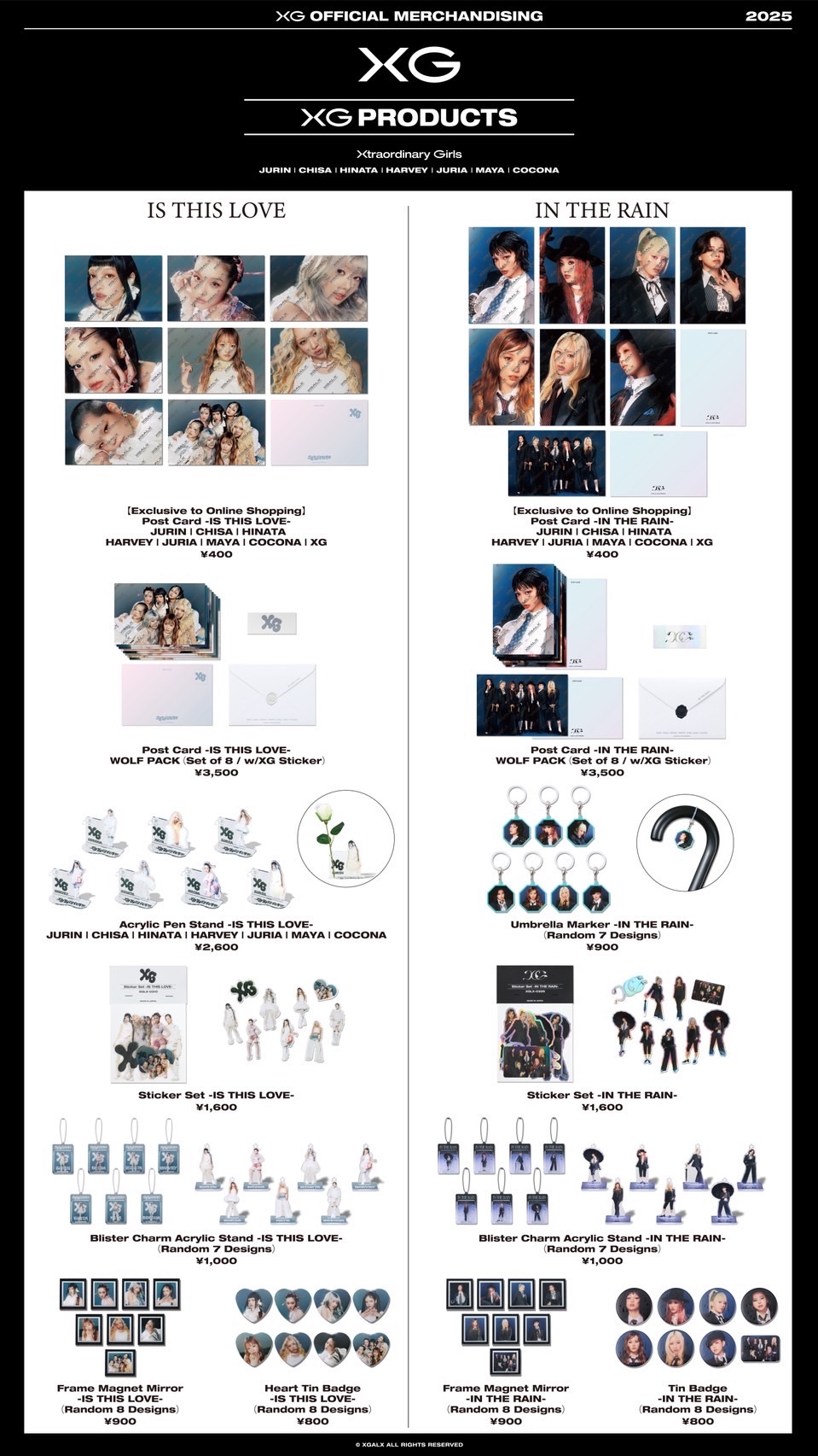 New Release] 'IS THIS LOVE' & 'IN THE RAIN'グッズALPHAZ先行