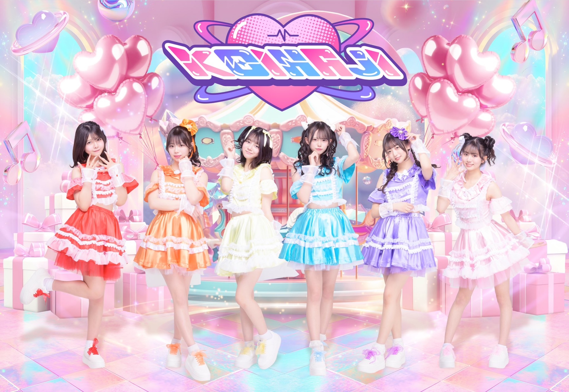 KOIHAJI @KOIHAJI_idol  SHIBUYA THE GAME - TimeTree