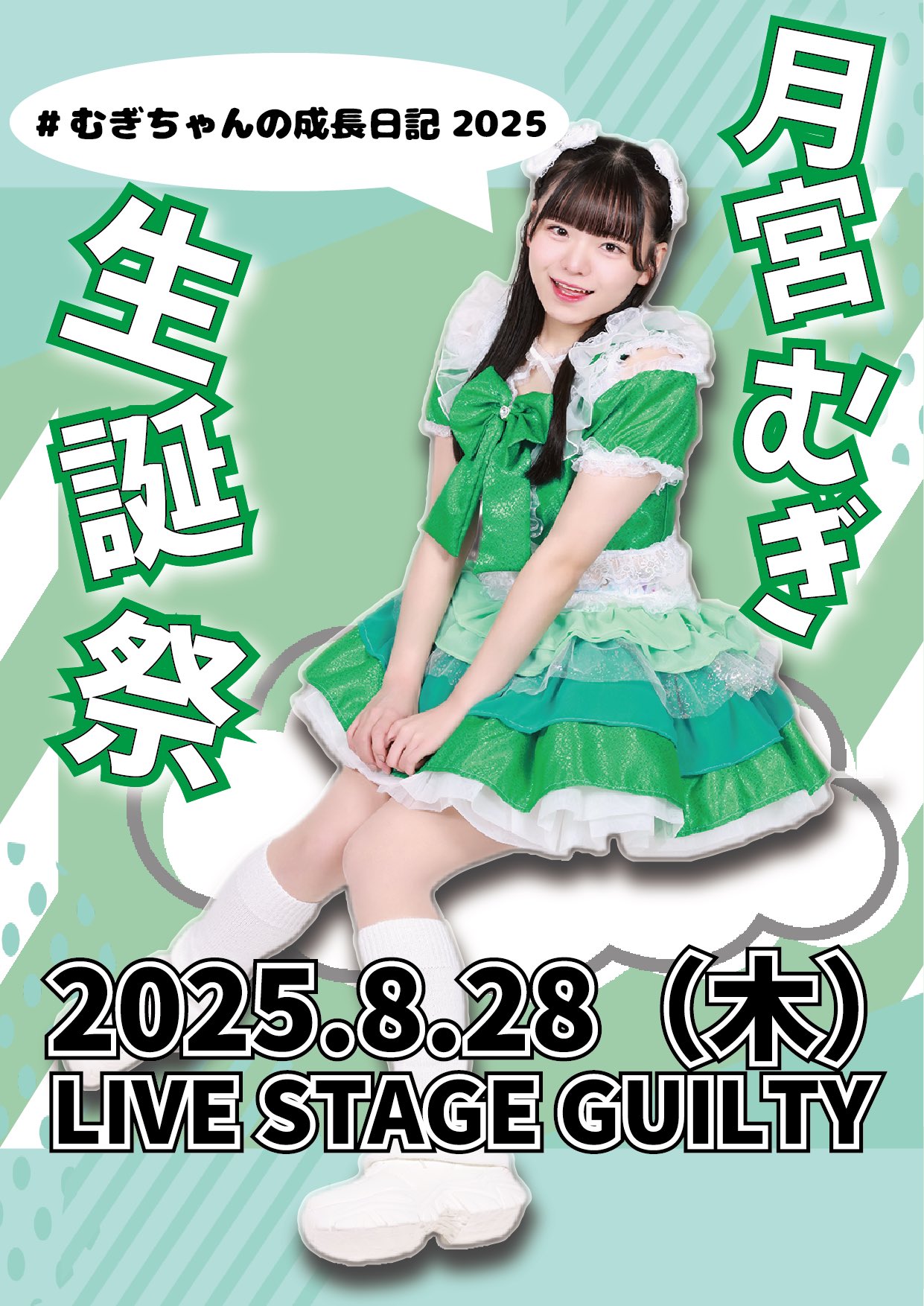 ⭐️ルイ13世⭐️キャンドルスタンド⭐️オブジェ⭐️レミーマルタン⭐️セレブ向け⭐️入手困難 🔥❤️‍🔥『 mini TIF vol.97 』❤️‍🔥🔥 - TimeTree