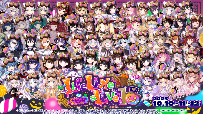 Life Like a Live!10～ハイテンションハロウィン～ - TimeTree