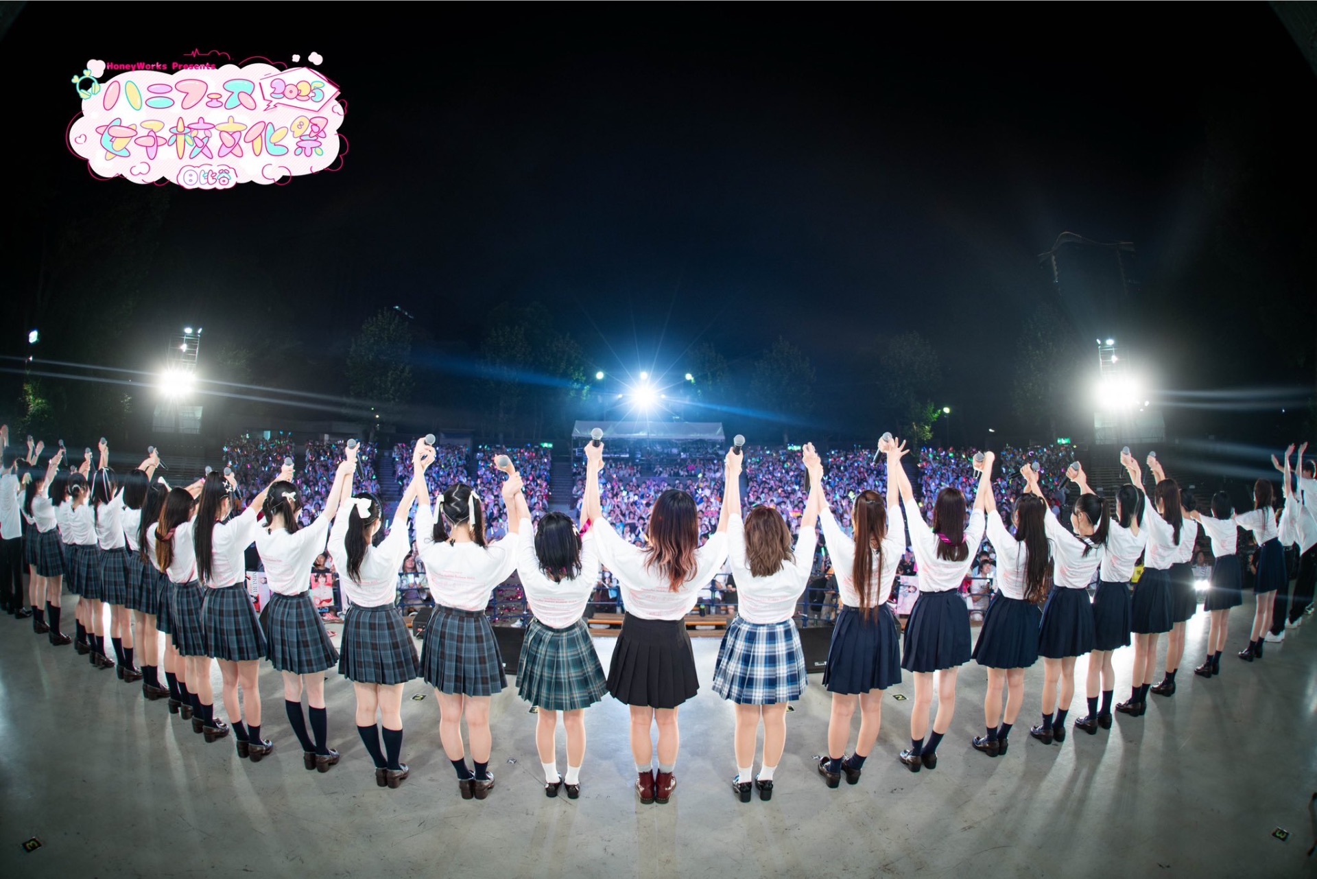 HoneyWorks Presents ハニフェス 2025 ～女子校文化祭 日比谷～ - TimeTree