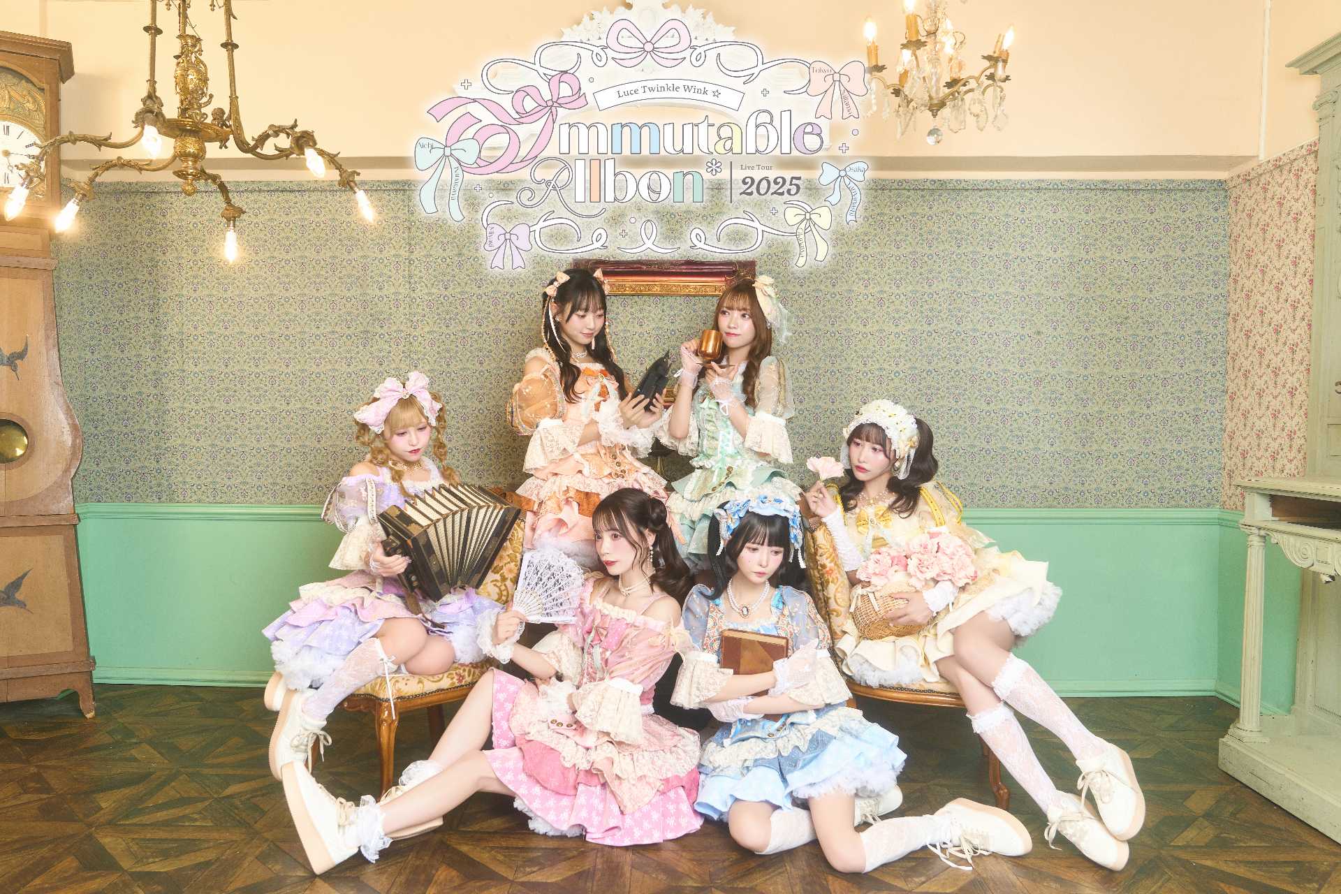 Luce Twinkle Wink☆ - TimeTree