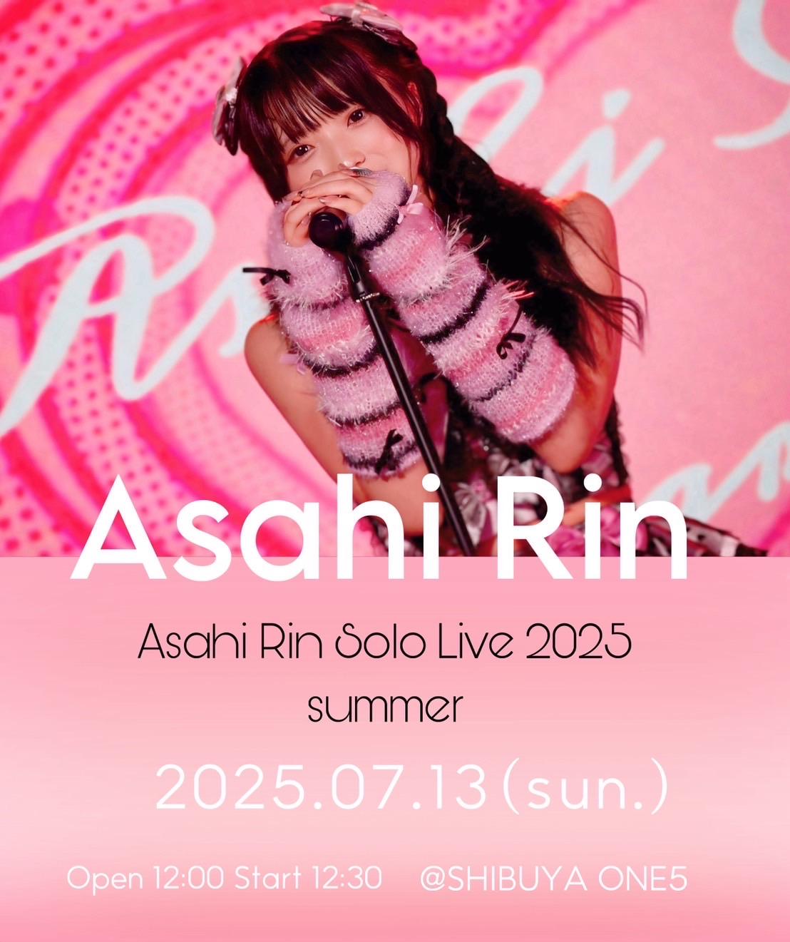 Asahi Rin Solo Live 2025 summer - TimeTree