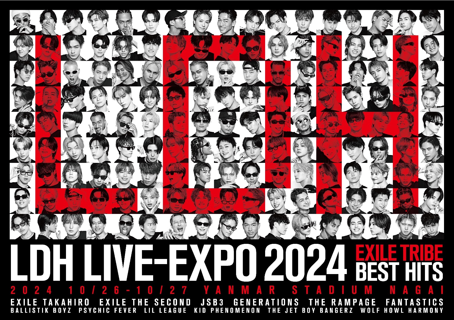 LDHまとめ LDH LIVE-EXPO 2024 -EXILE TRIBE BEST HITS- - TimeTree