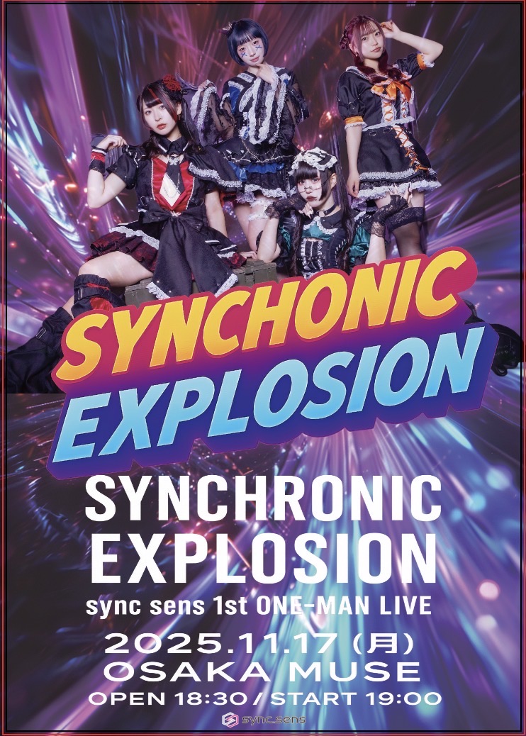 🔥ワンマンライブ大阪MUSE - TimeTree