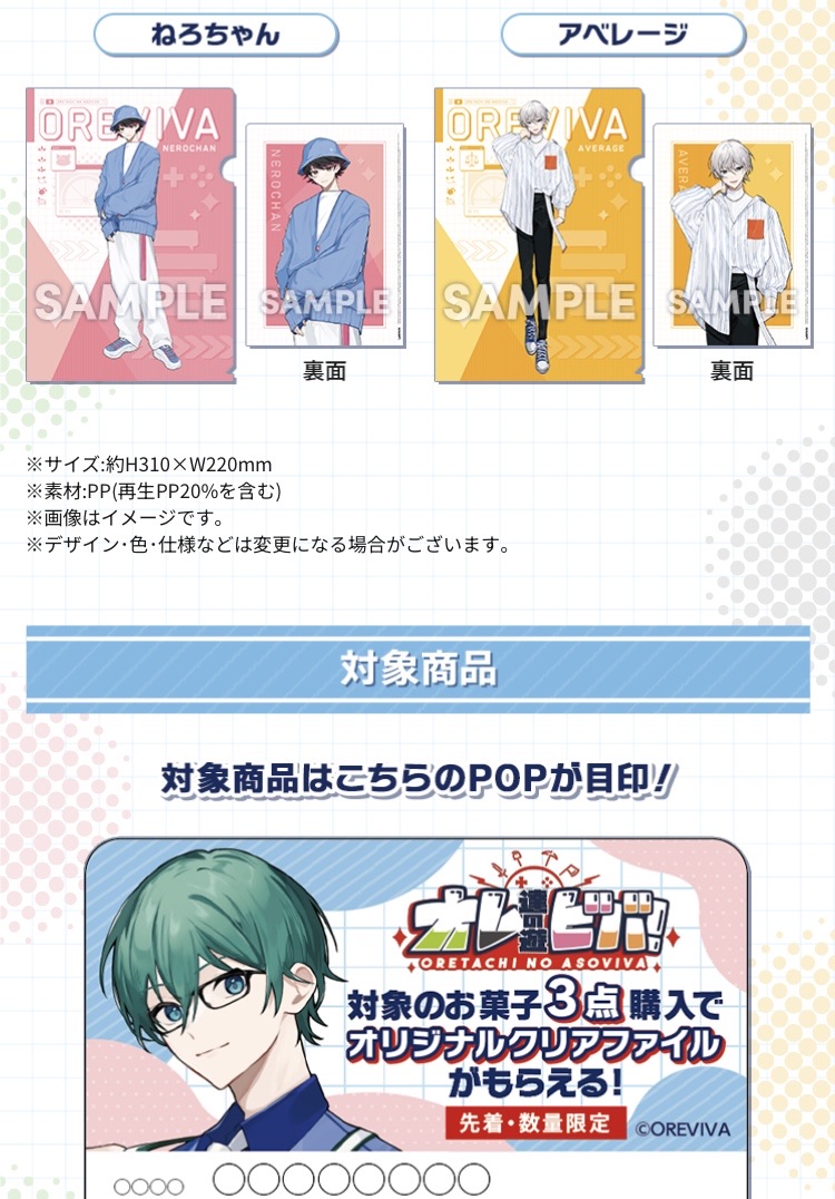 NERO様専用ハンドメイドNERO - 作品一覧 | minne 国内最大級のハンドメイド・手作り通販 【nero様 専用】