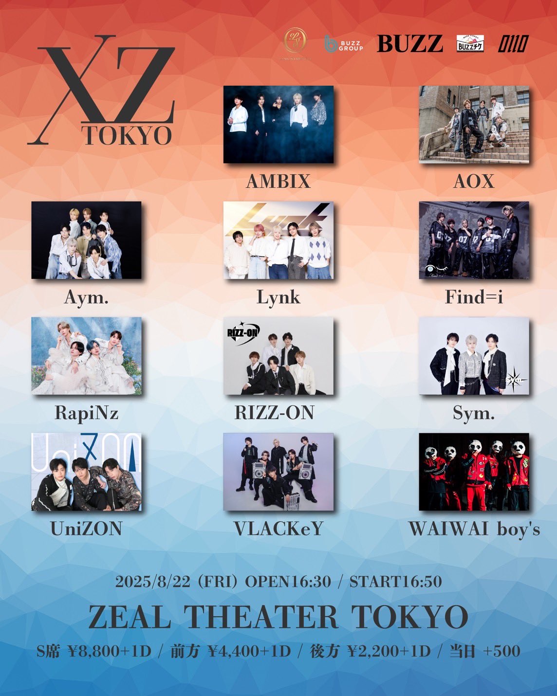 XZ TOKYO - TimeTree