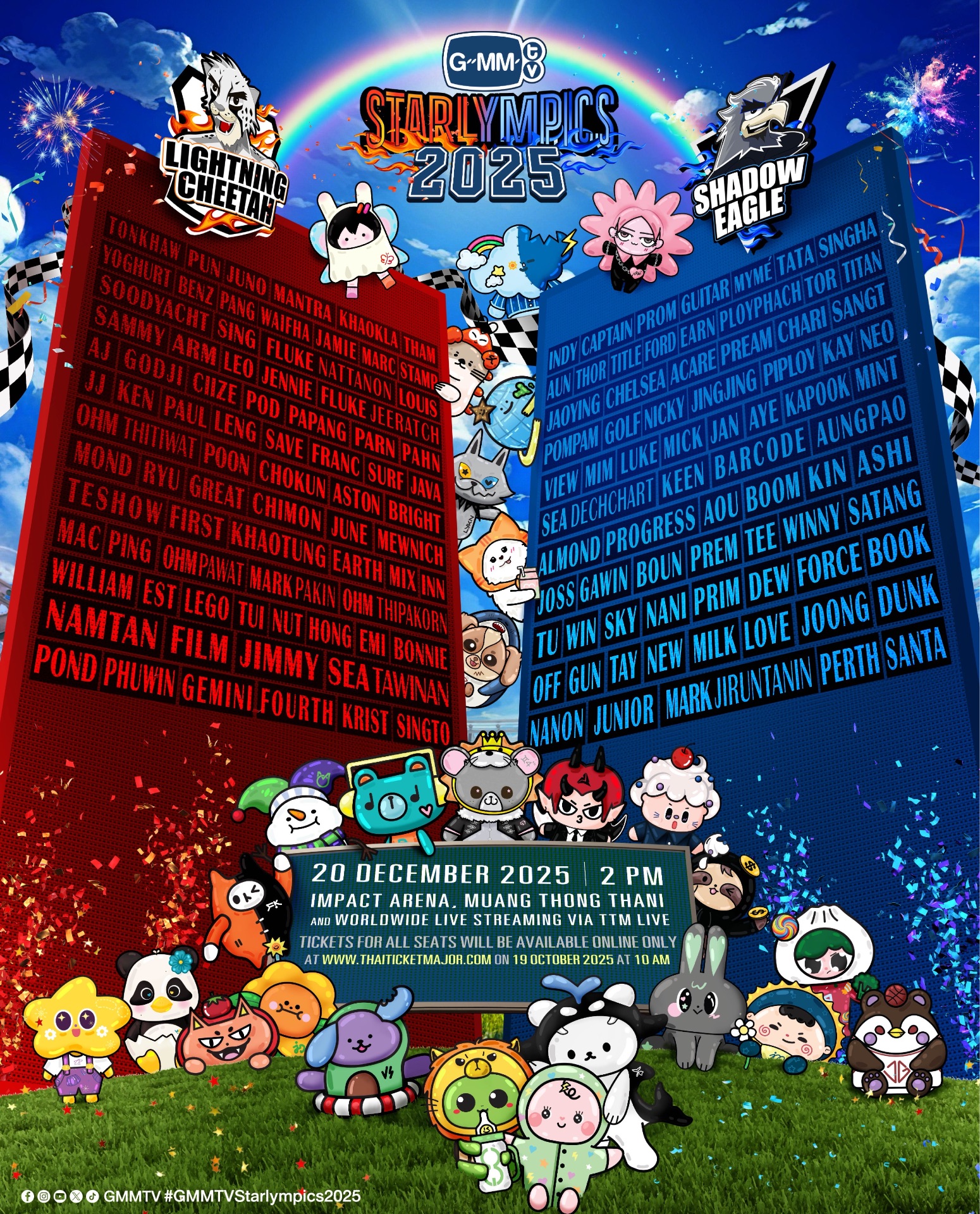 GMMTV STARLYMPICS 2025 - TimeTree