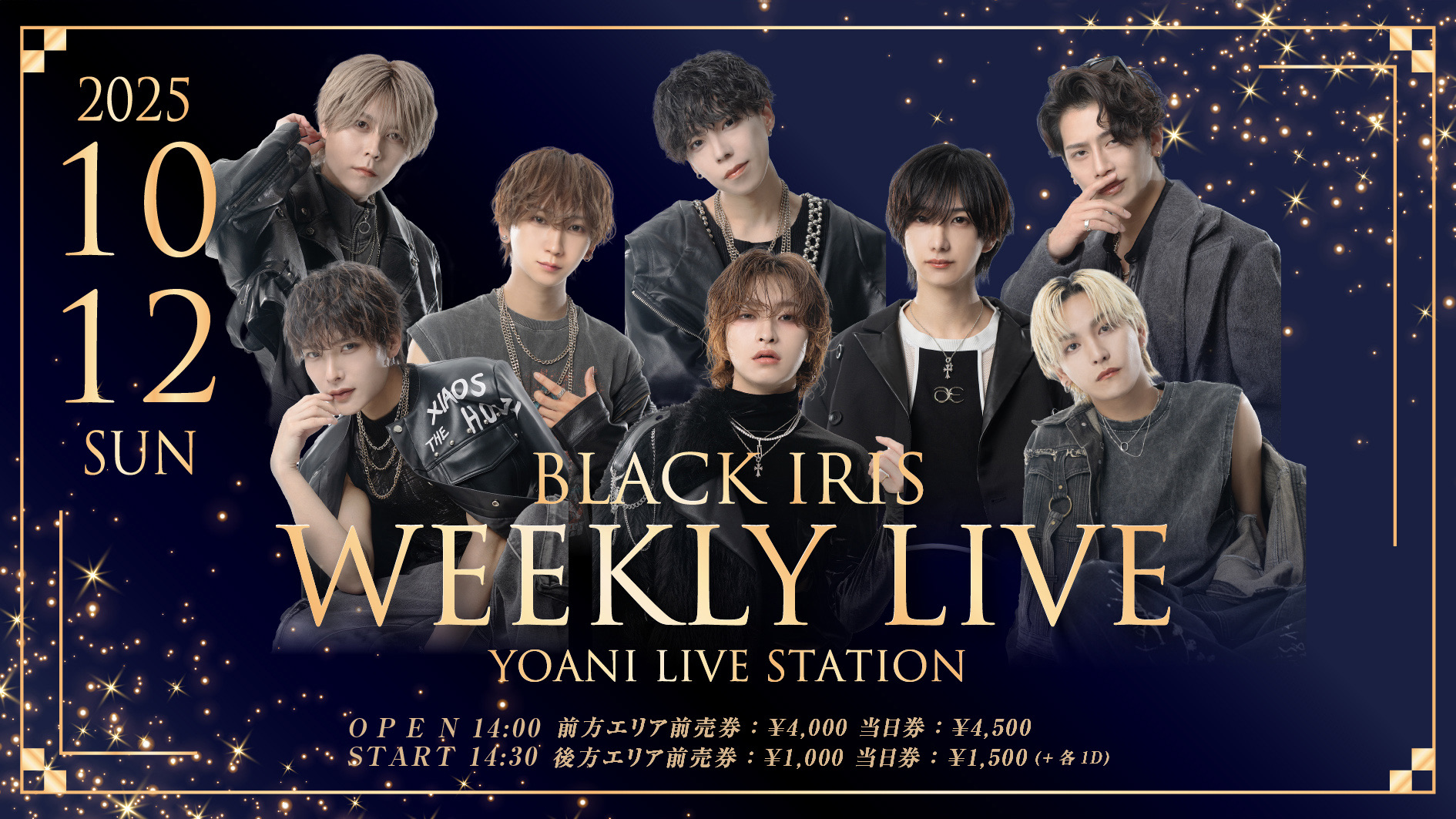 杉本琢弥Birthday - TimeTree