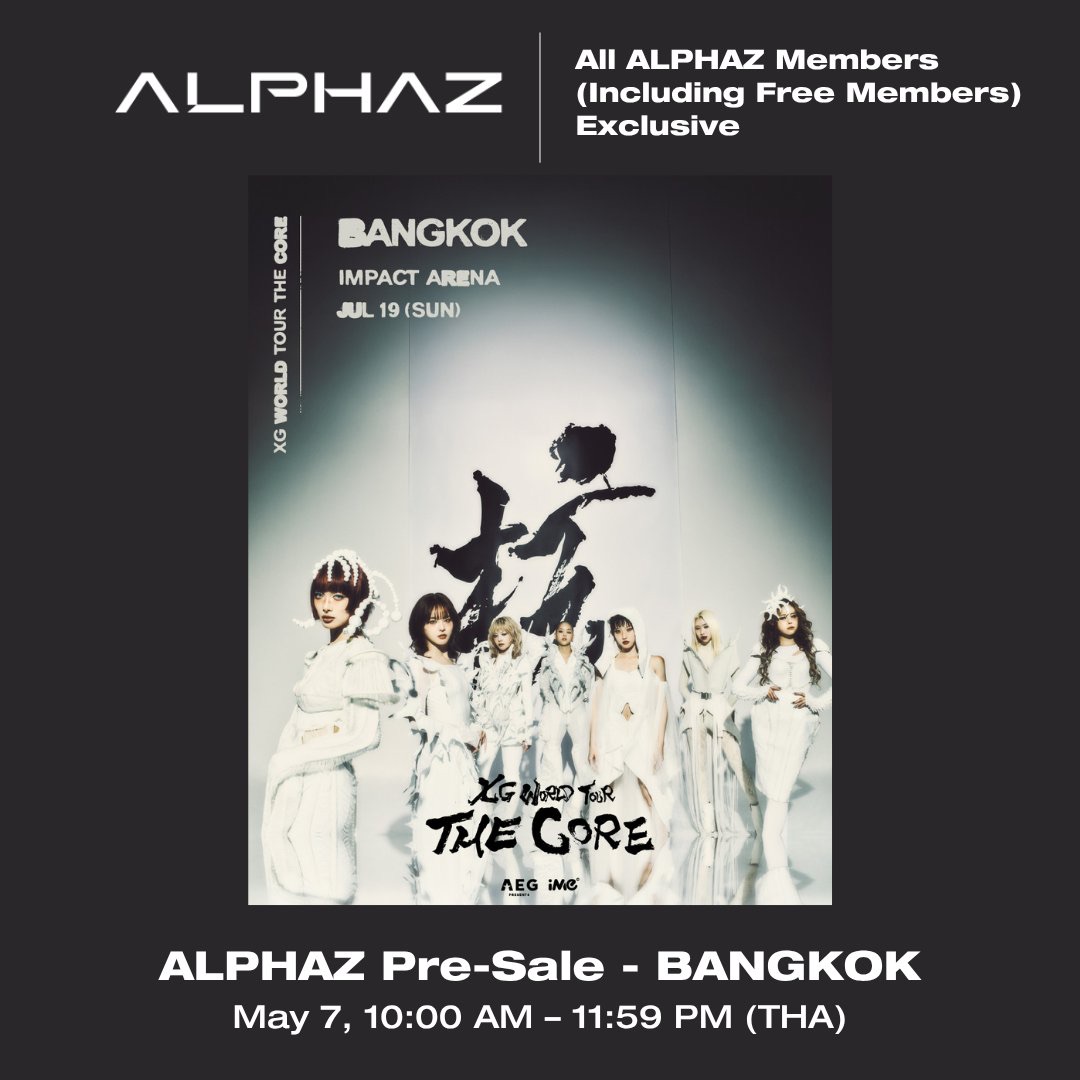 🎯🈸【ANNUAL会員限定】＜【XG WORLD TOUR: THE CORE】日本追加公演