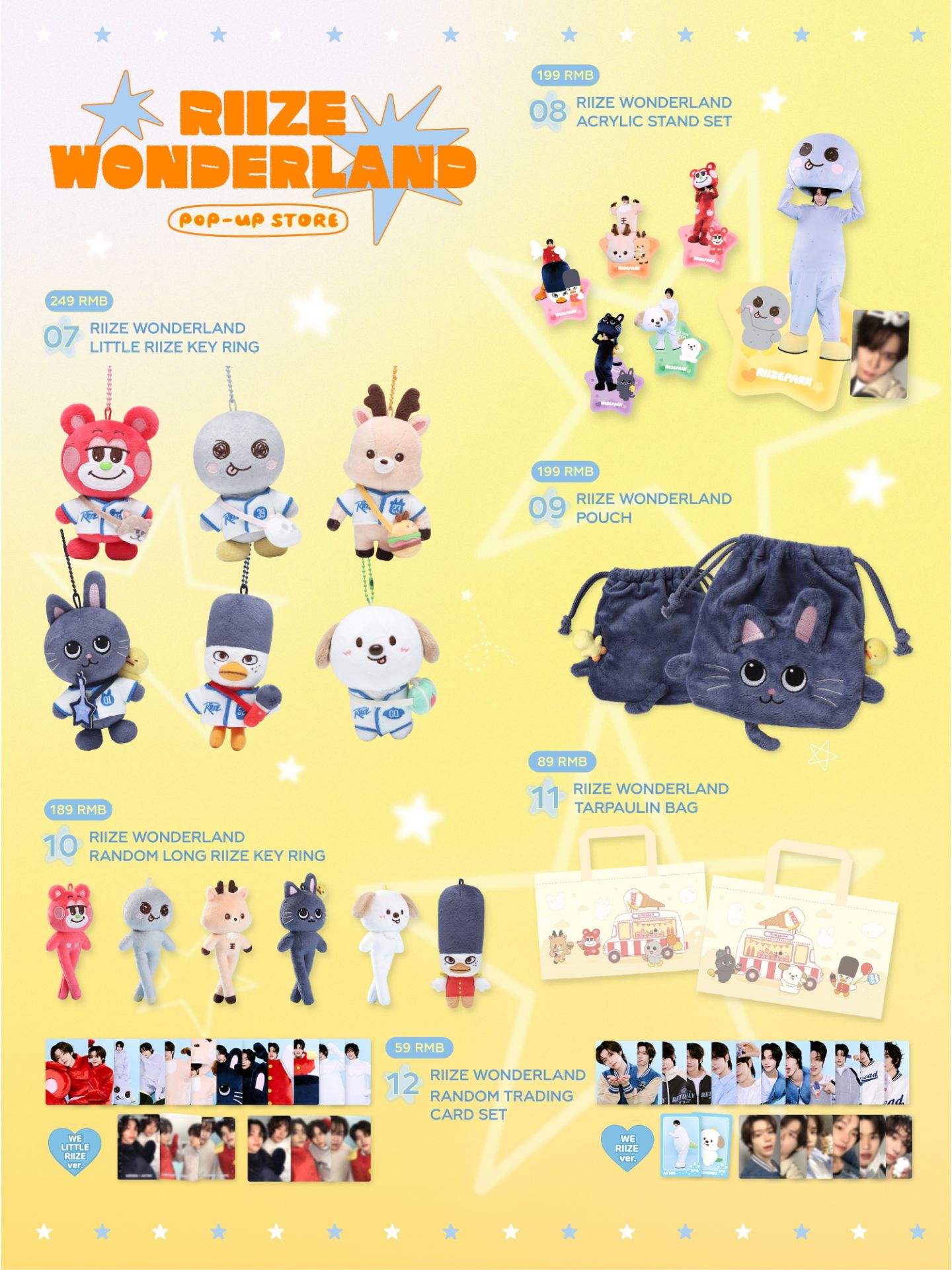 🇨🇳🛒✨RIIZE WONDERLAND POP-UP in 上海✨ - TimeTree