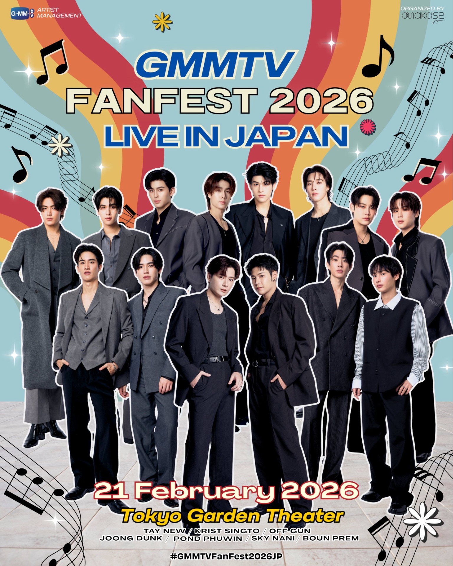 ミュージック GMMTVFANFEST2022 🐻🐼GMMTV FANFEST 2026 - TimeTree