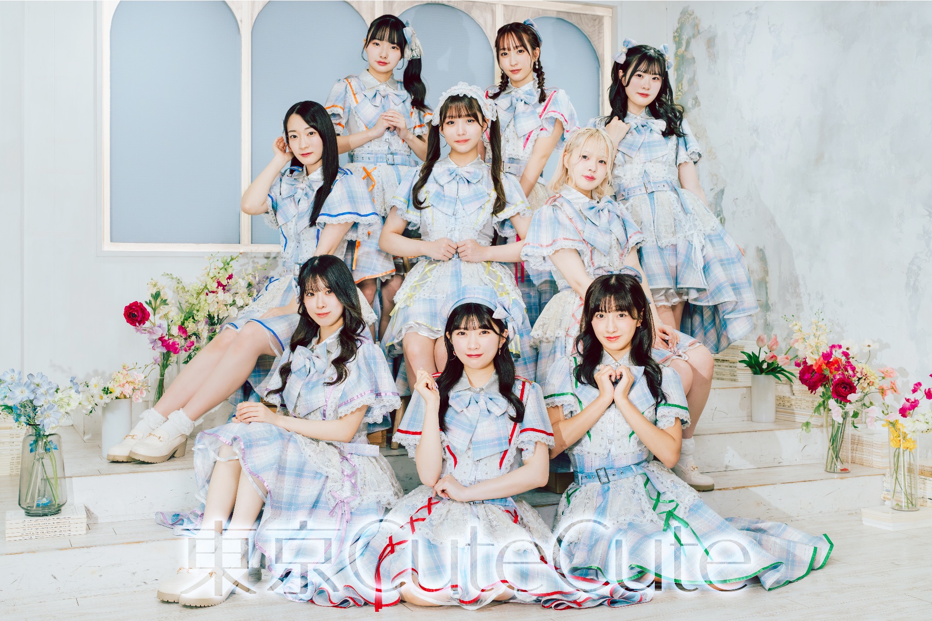 リリースイベント / タワーレコード渋谷店9Fイベントスペース - TimeTree
