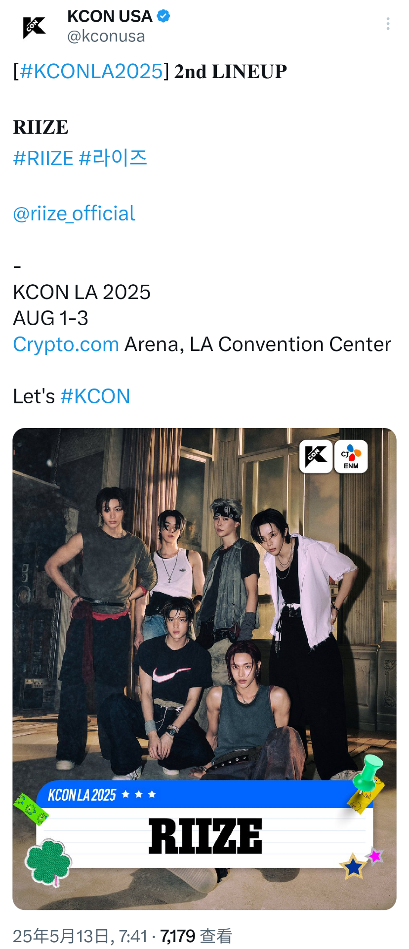 🇺🇸L.A.🗓️KCON LA 2025 - TimeTree