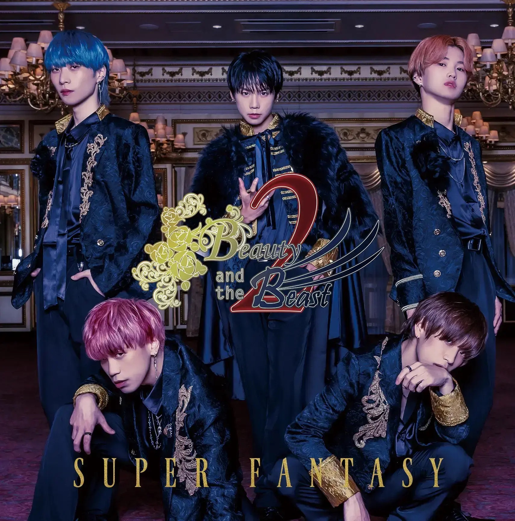 VILLAINS公演<初回無料🆓> - TimeTree