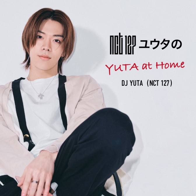 非公式】 YUTA（中本悠太くん）スケジュール - TimeTree