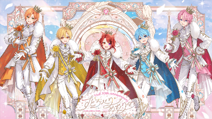 おさでい BIRTHDAY GOODS 2026 - TimeTree