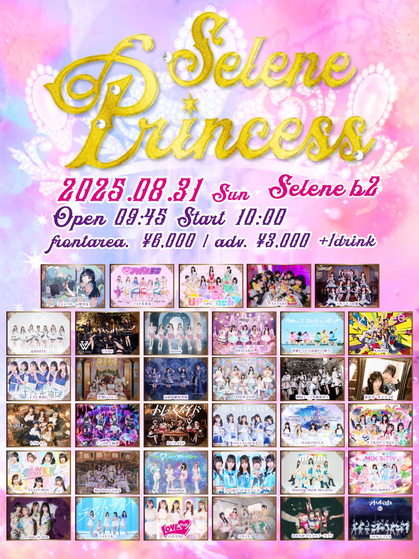 渋谷区  ２０１９０１ /ゼンリン（単行本） 渋谷区 201901 /ゼンリン（単行本）