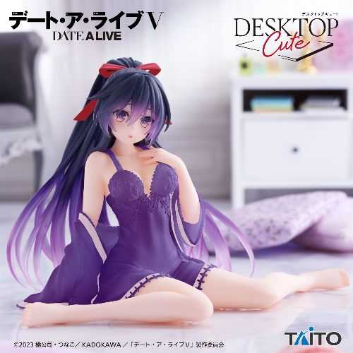 rurudo シュガー フィギュア 10個 特別企画】「rurudo ESPRESTO-Sleepy Bunny-シュガー」フォト