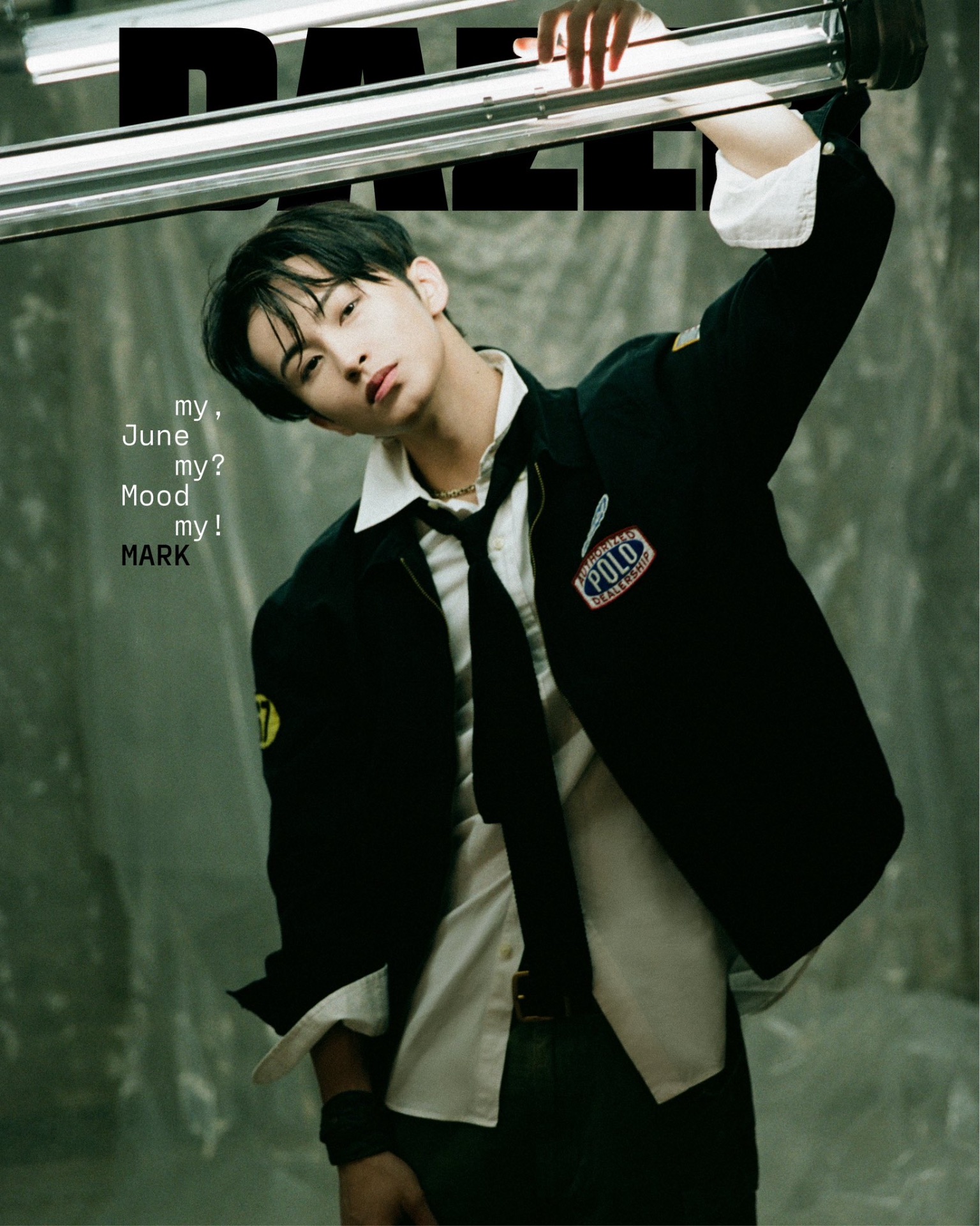 📚 DAZED Korea 6月号 - TimeTree