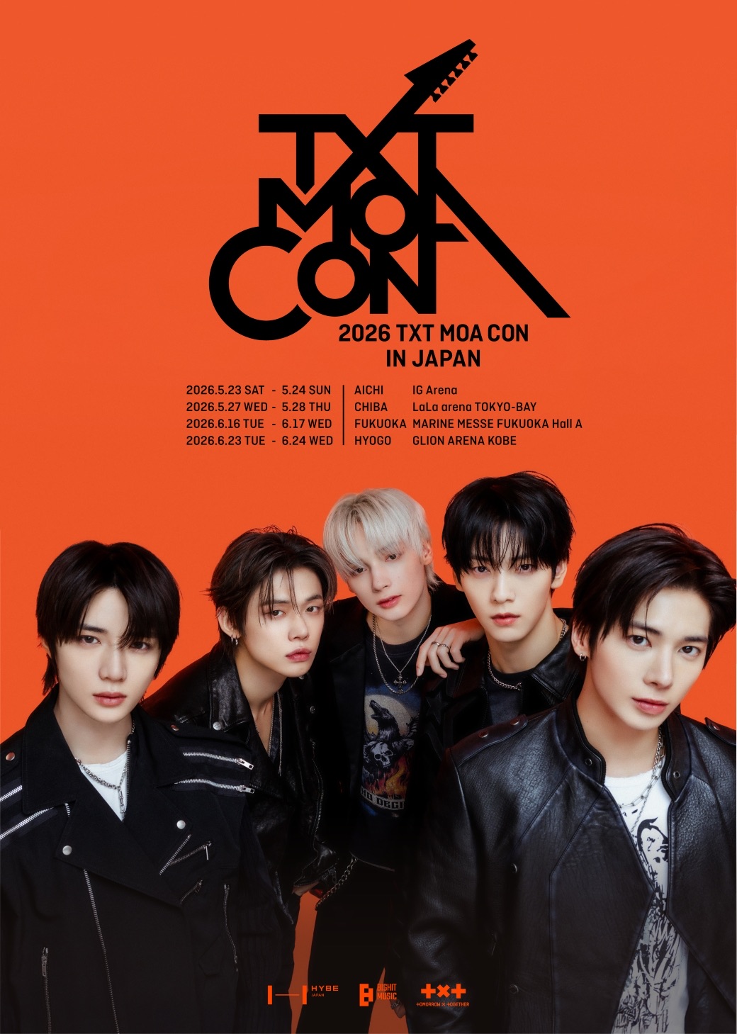TXT MOACON IN JAPAN 千葉 オンラインラキドロ 4セット 2026 TXT MOA CON IN JAPAN 千葉 - TimeTree