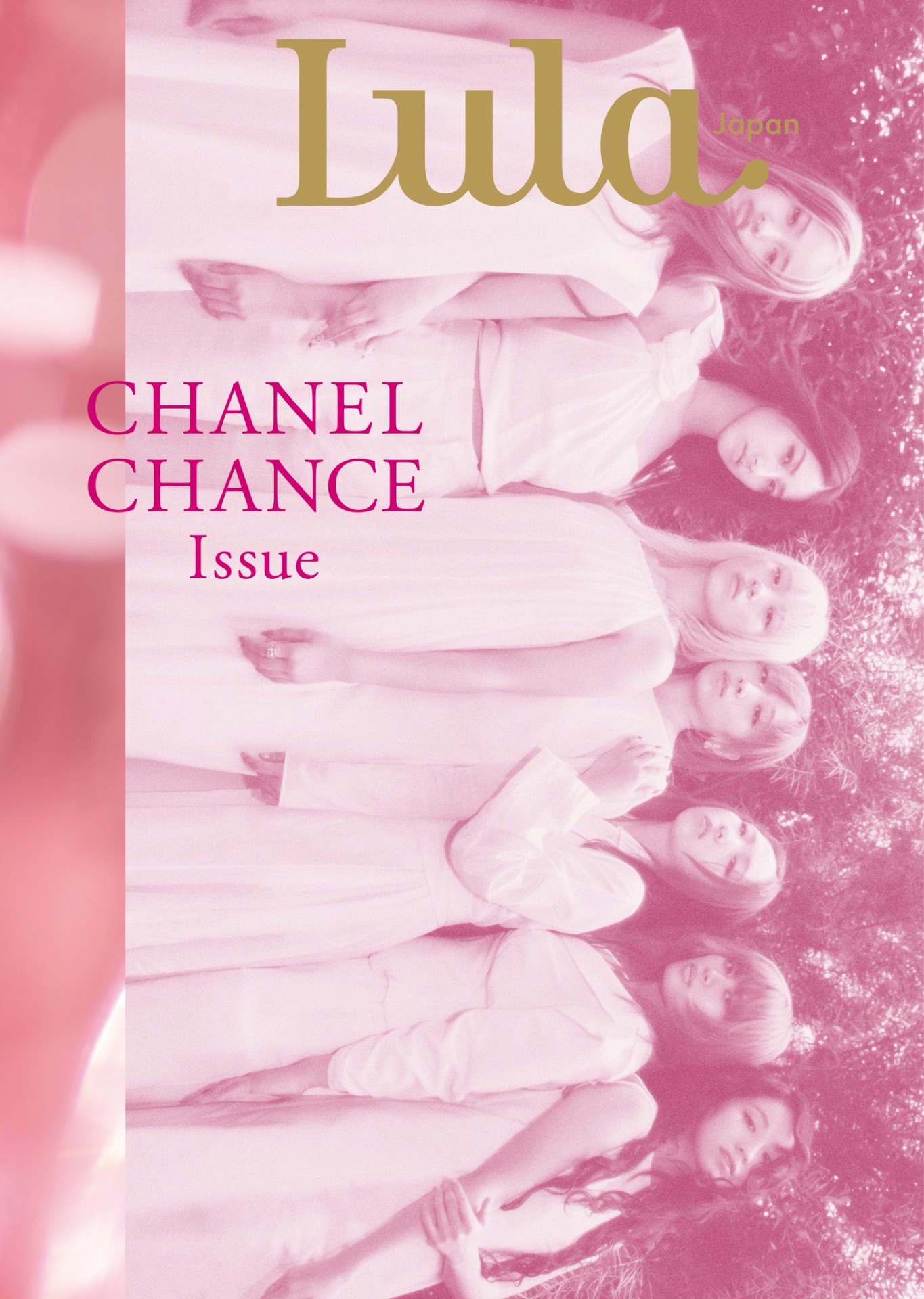 15日以降削除 CHANEL 雑誌　洋書 📖 「Lula Japan CHANEL CHANCE Issue」 - TimeTree