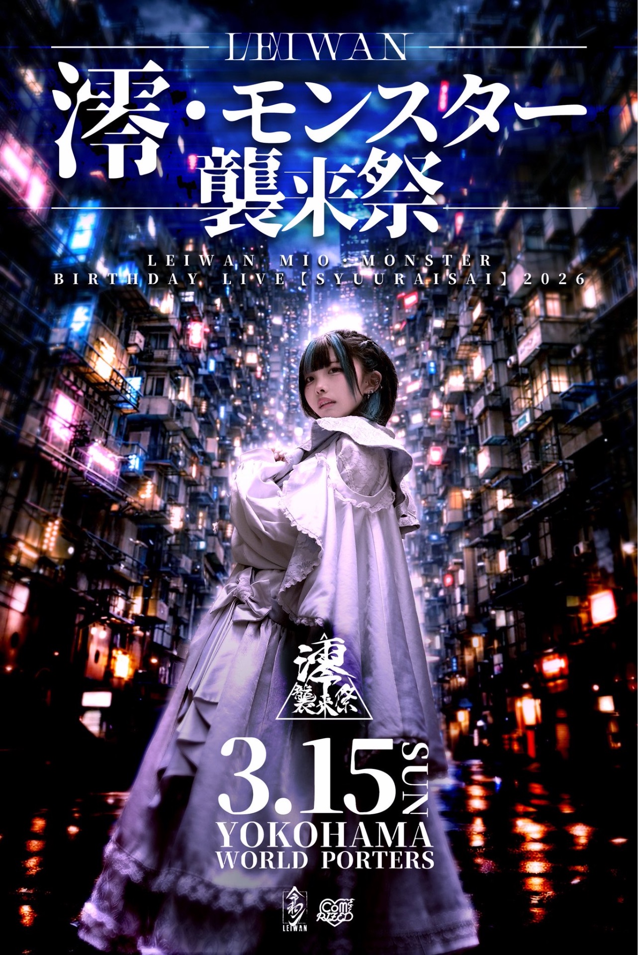 書 Limited-Time Sale (Until Friday) 0-1773109490982.jpg