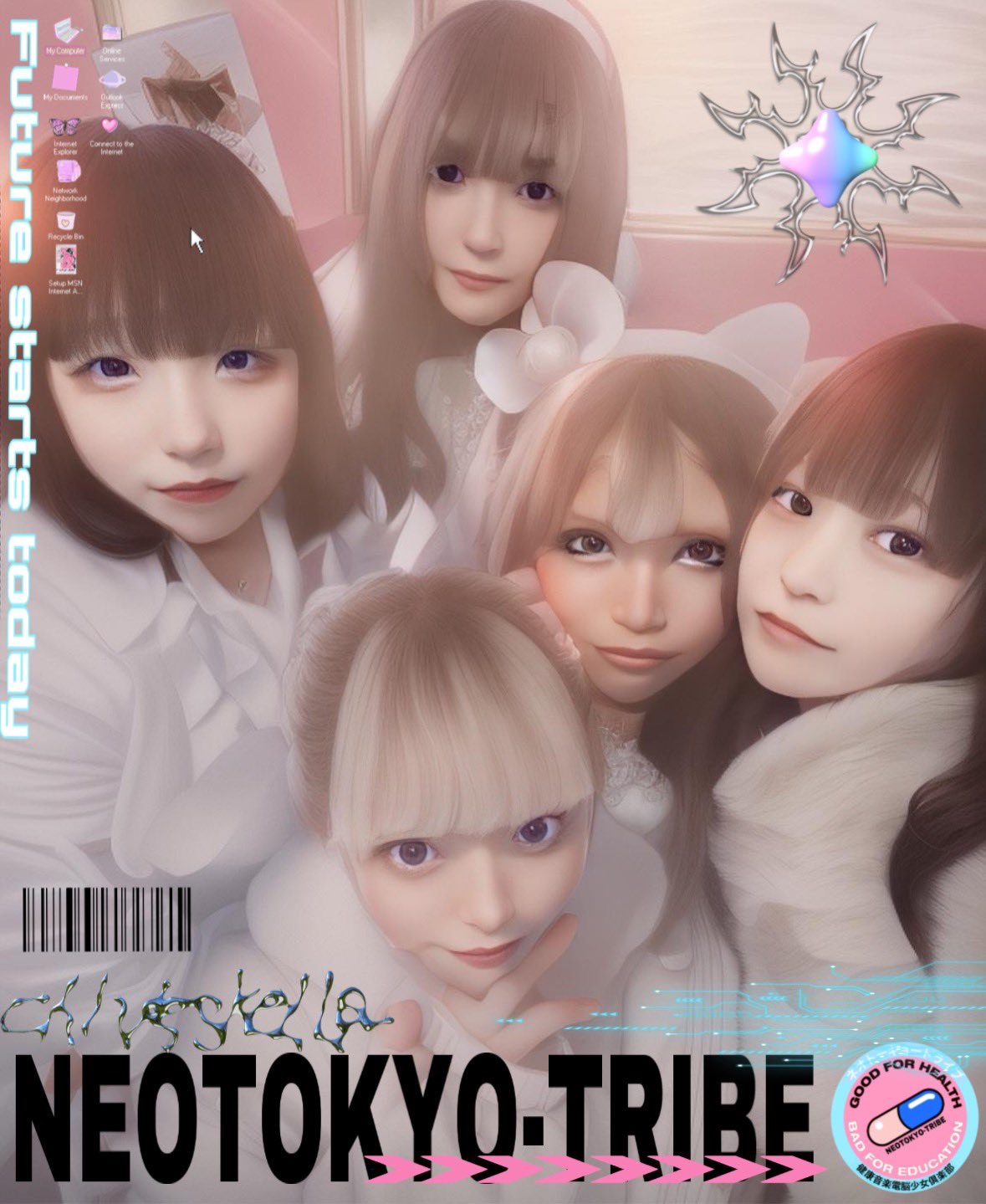 2現場目道玄坂69 神崎ゆま生誕~31才だけど大人になんかなりたくない