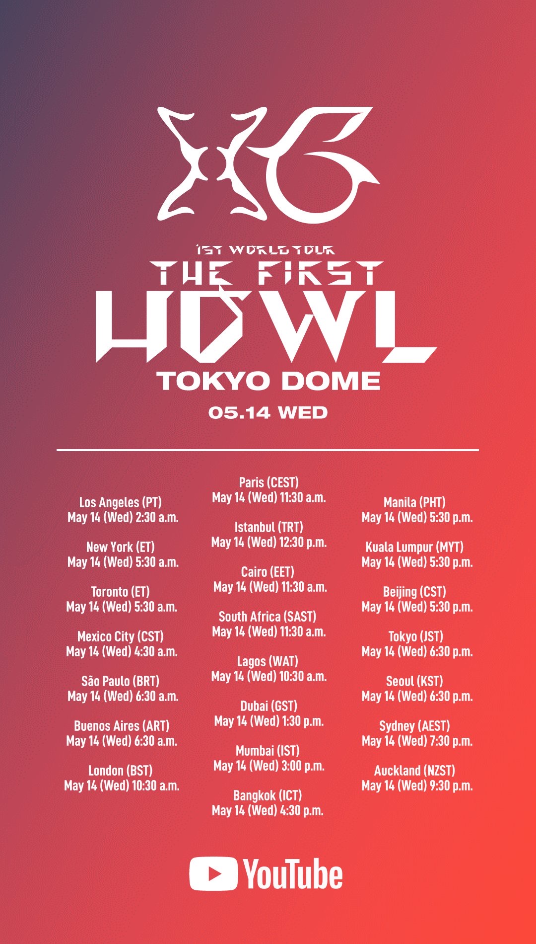 XG 1st WORLD TOUR “The first HOWL” FINAL ～東京ドーム～ YouTube生