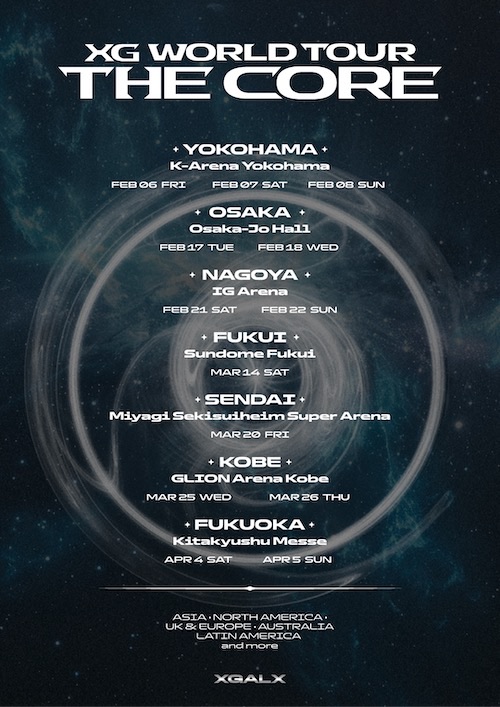 🎯🈸【XG WORLD TOUR: THE CORE】ALPHAZ ANNUAL PREMIUM/STANDARD会員