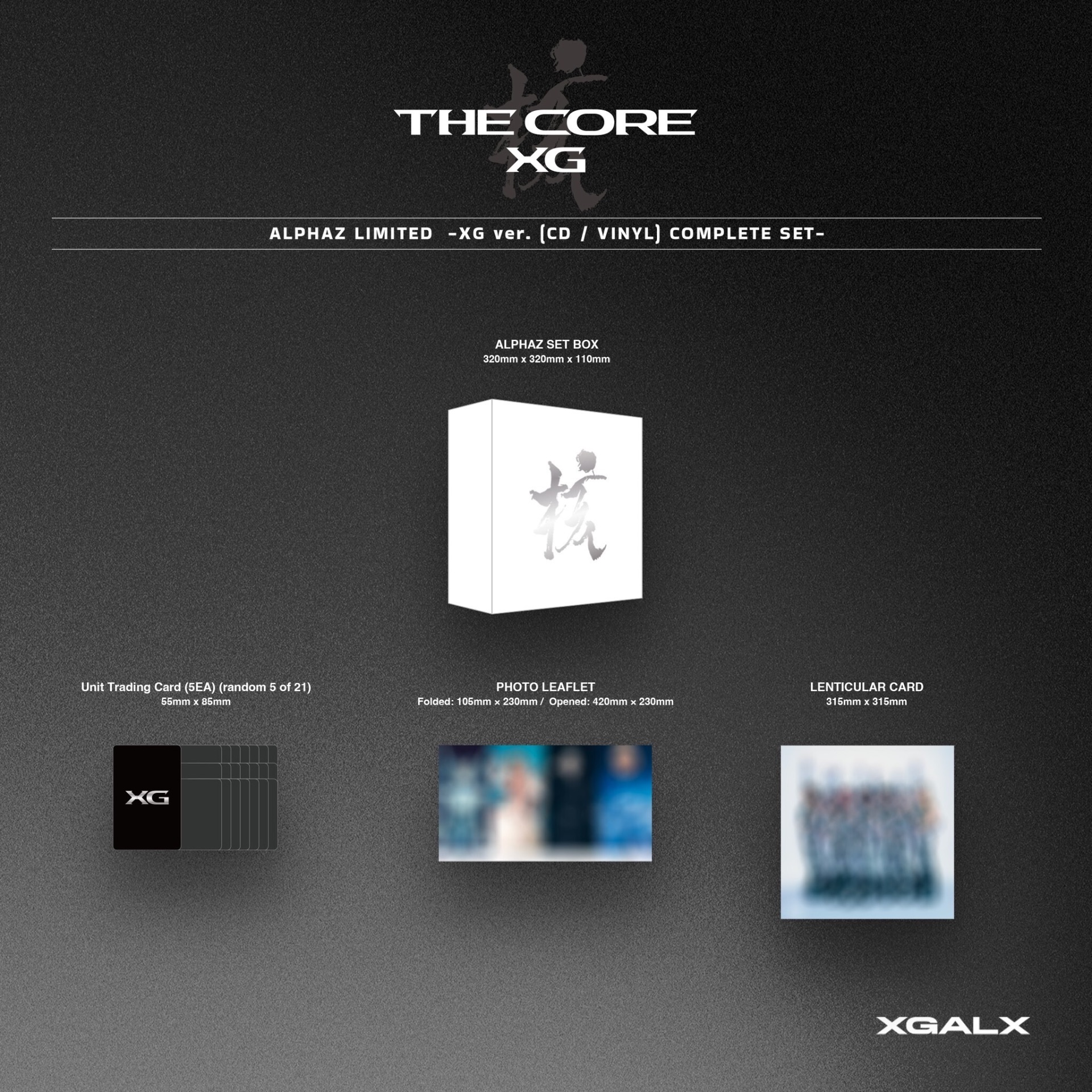 XG THE CORE-核 XG - 1st Full Album 'THE CORE - 核' (Visualizer) - YouTube